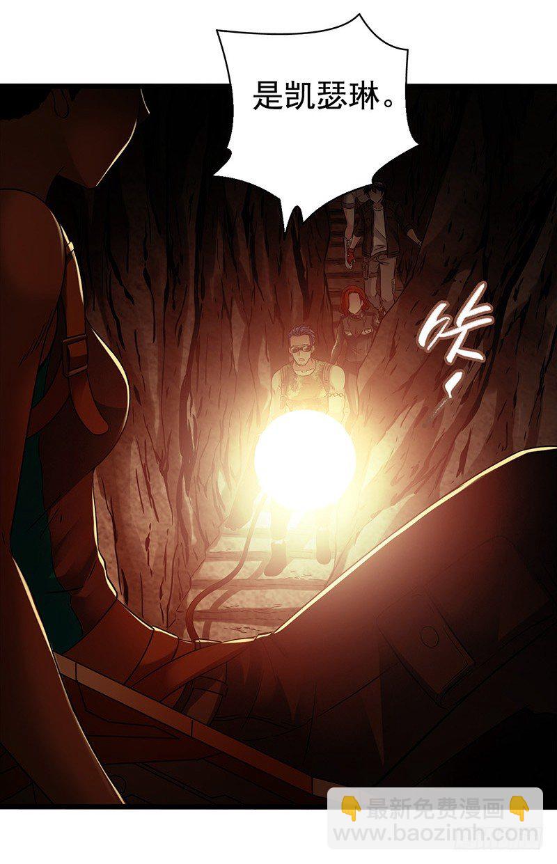 第7章 永生花6(1/2)-第66话