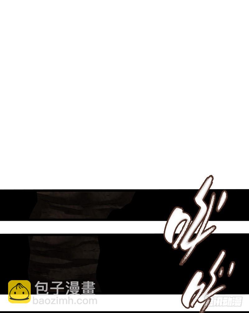 第7章 永生花6(1/2)-第66话