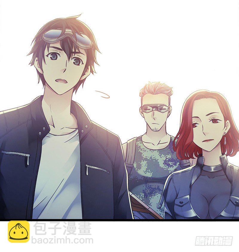 第7章 永生花6(1/2)-第66话