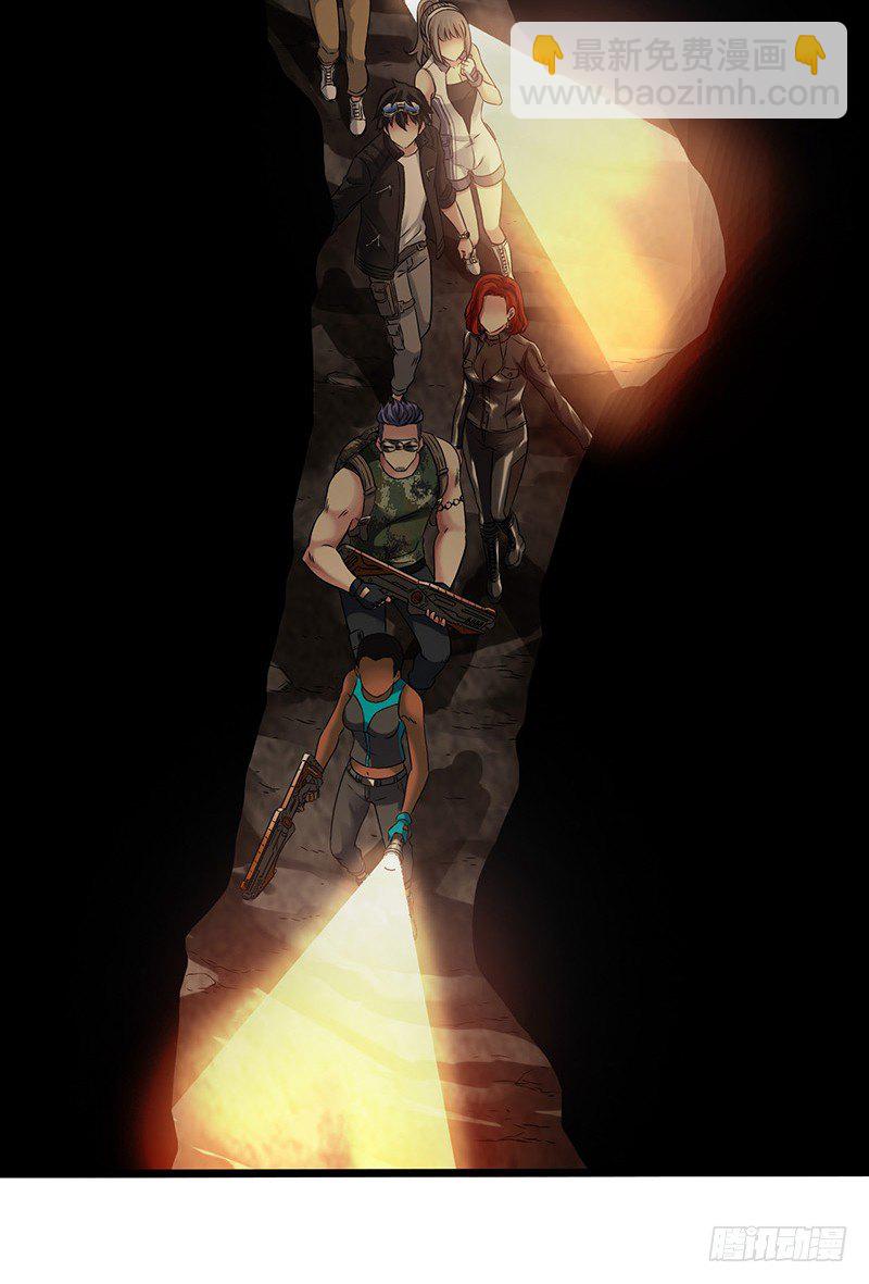 第7章 永生花6(1/2)-第66话