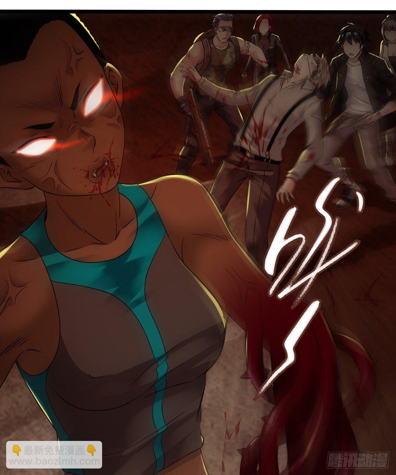 第7章 永生花8(1/2)-第68话