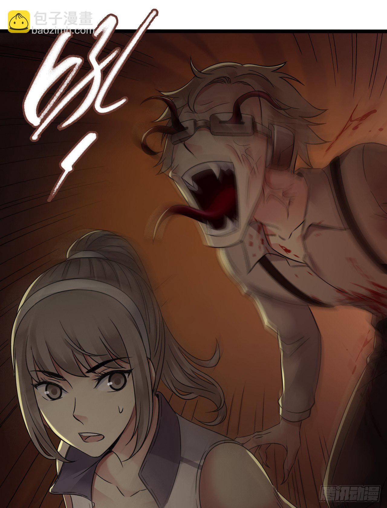 第7章 永生花8(1/2)-第68话