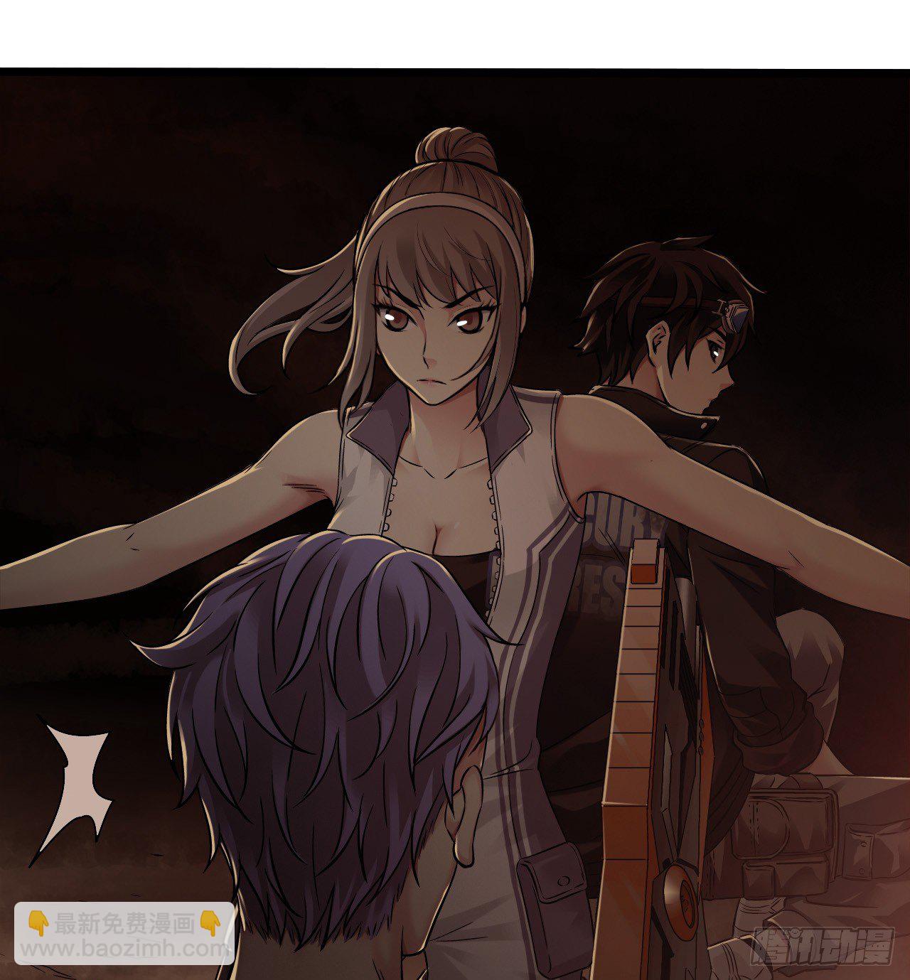 第7章 永生花9(1/2)-第70话