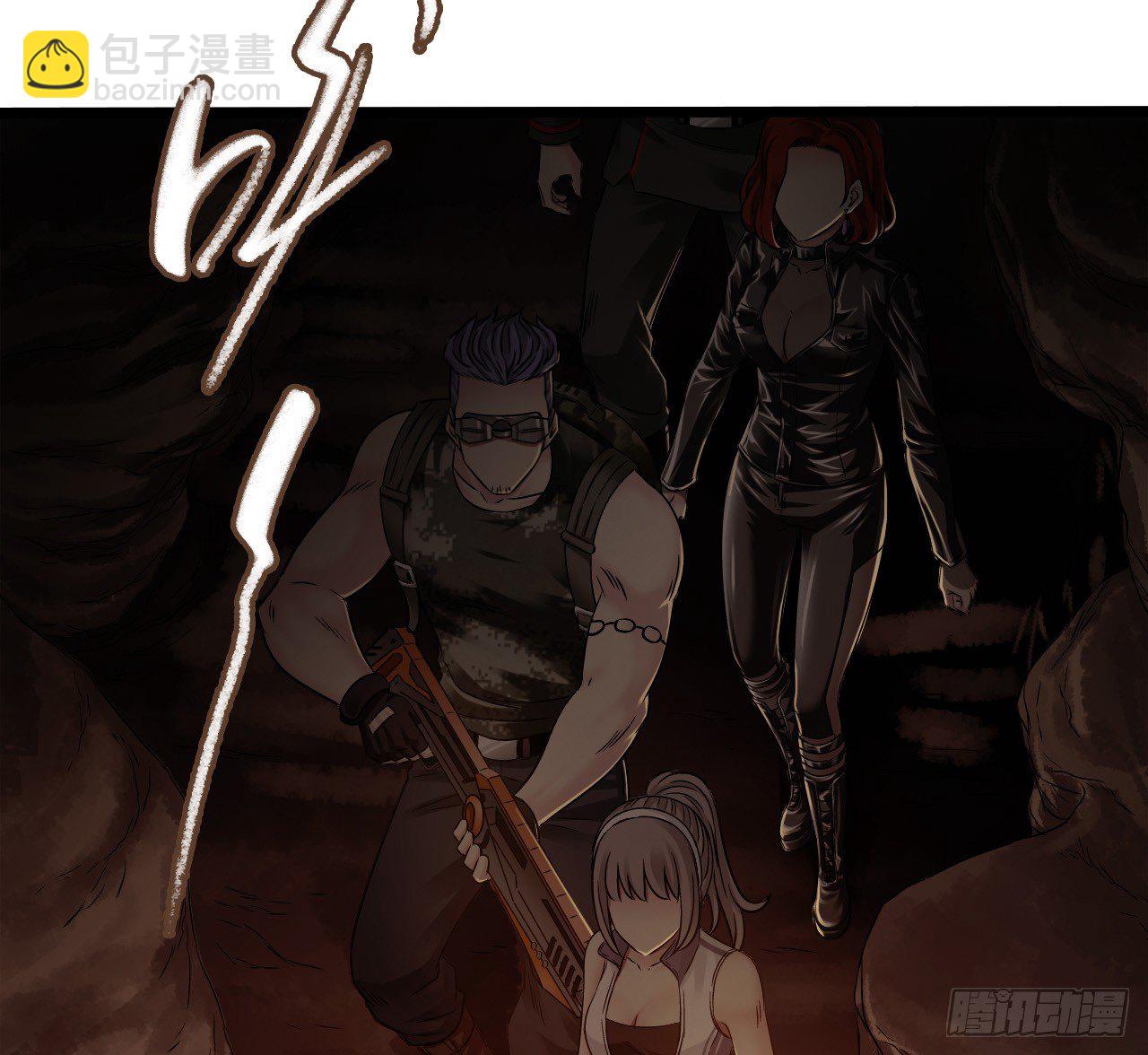 第7章 永生花9(1/2)-第70话