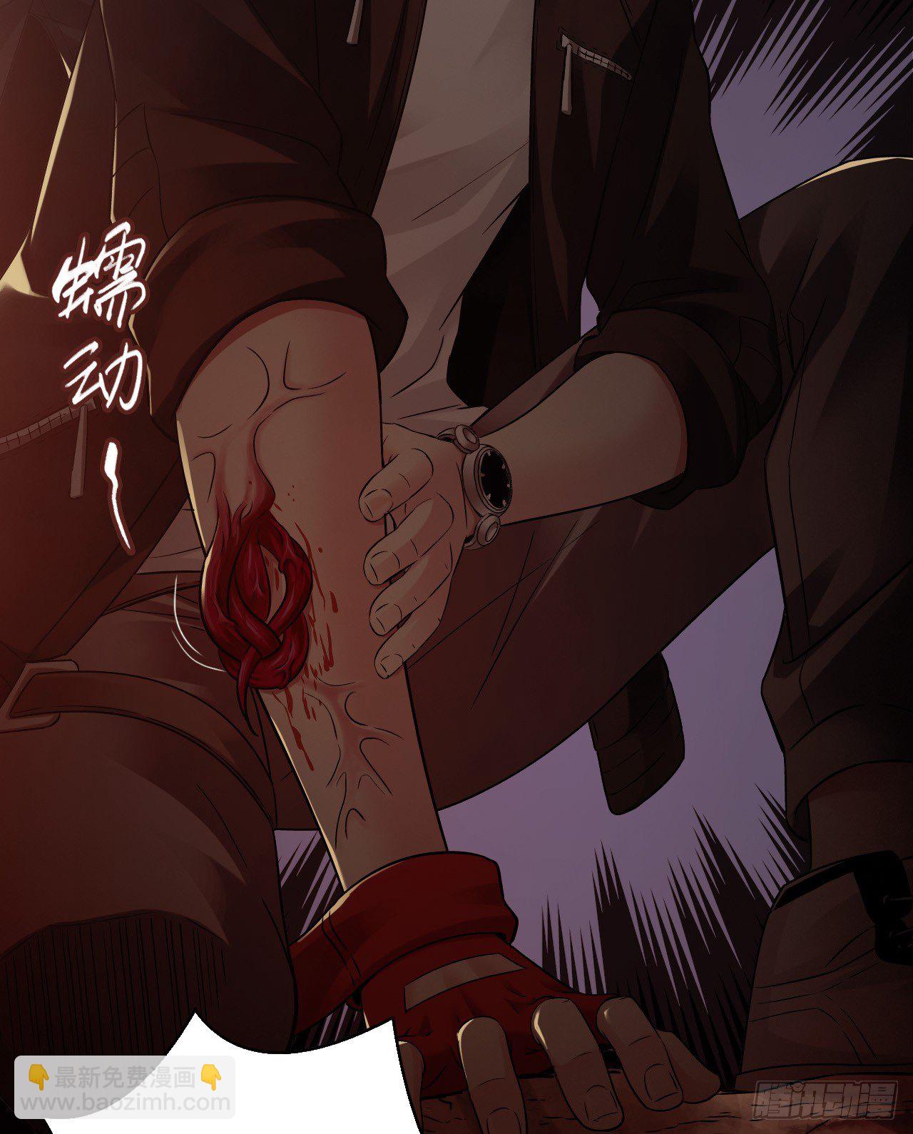 第7章 永生花9(1/2)-第70话