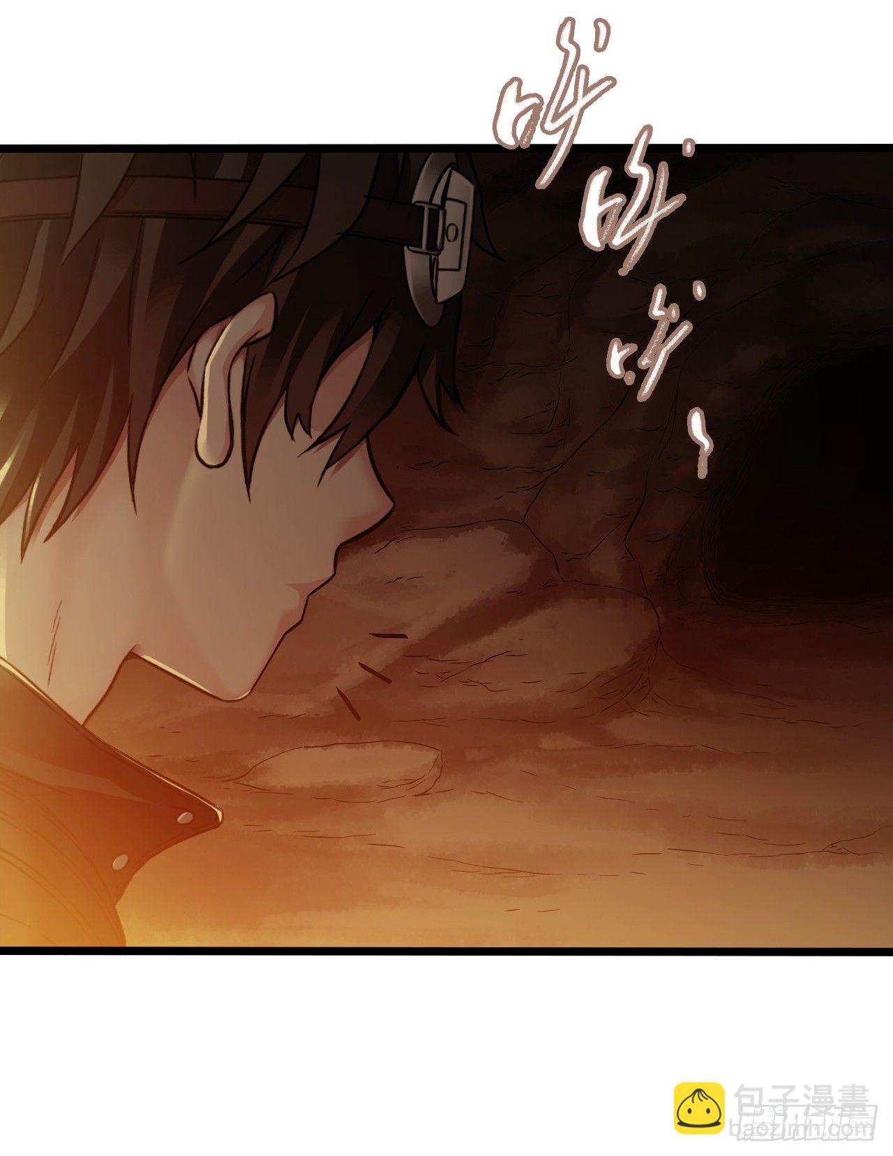 第7章 永生花9(1/2)-第70话