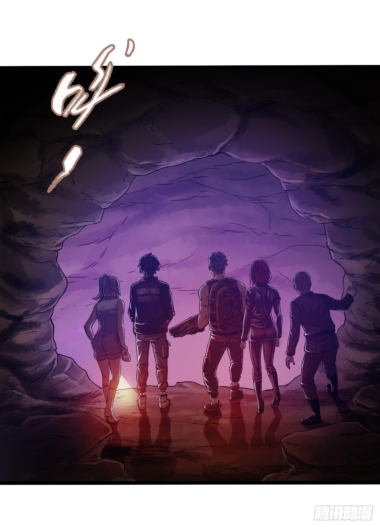 第7章 永生花9(1/2)-第70话