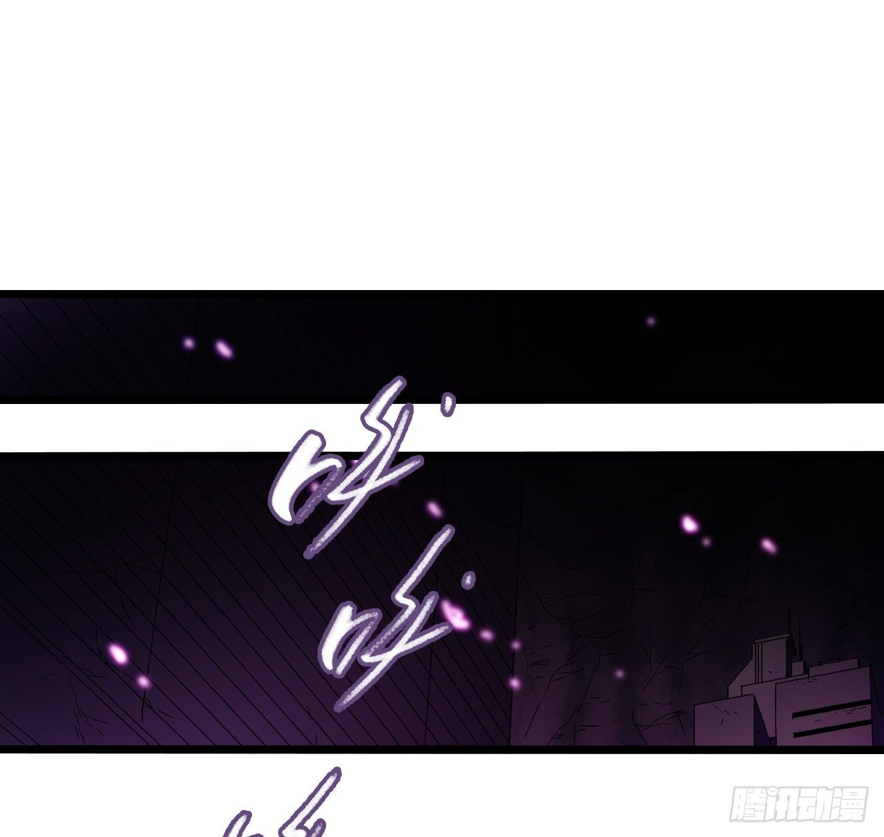 第7章 永生花9(1/2)-第70话