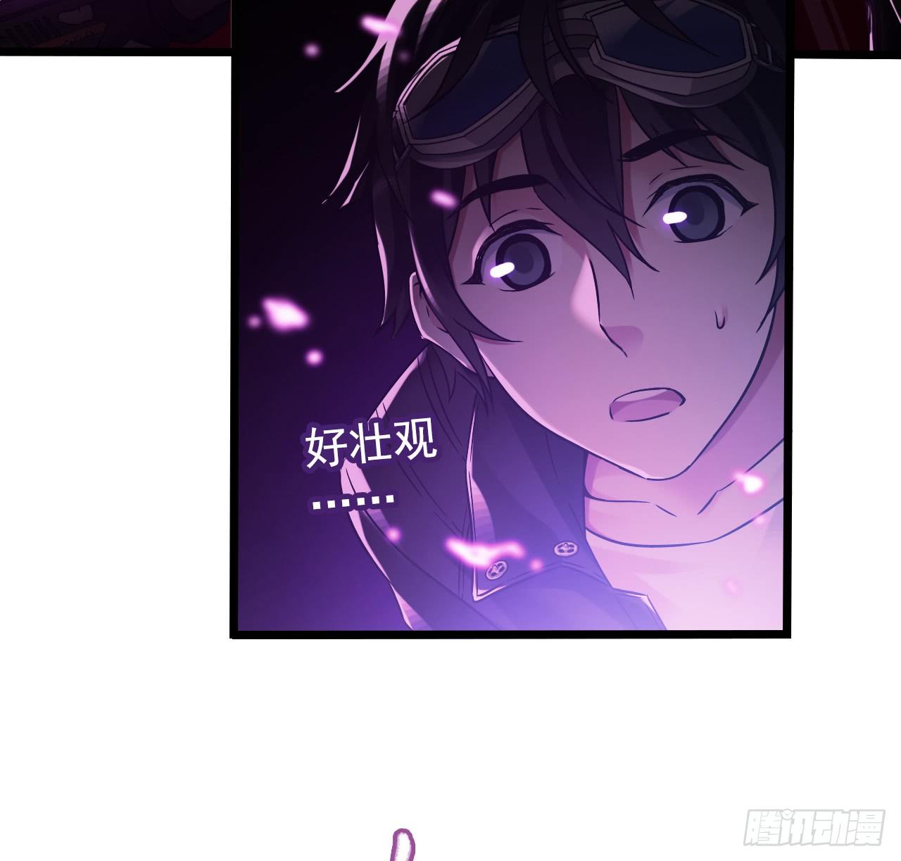 第7章 永生花9(1/2)-第70话