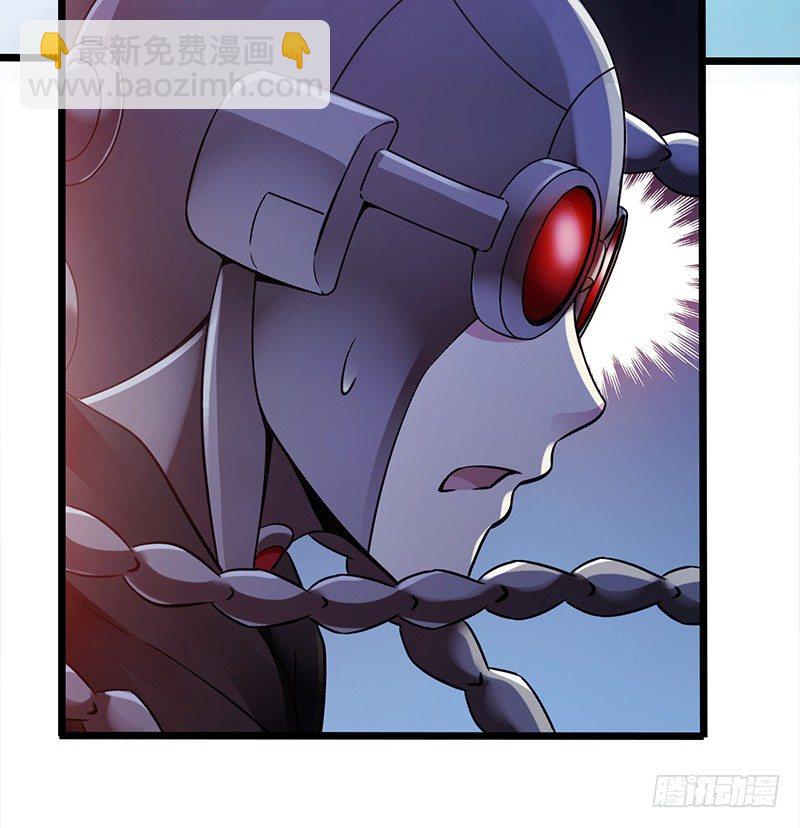 第1章 蓝色闪电7(1/2)-第8话