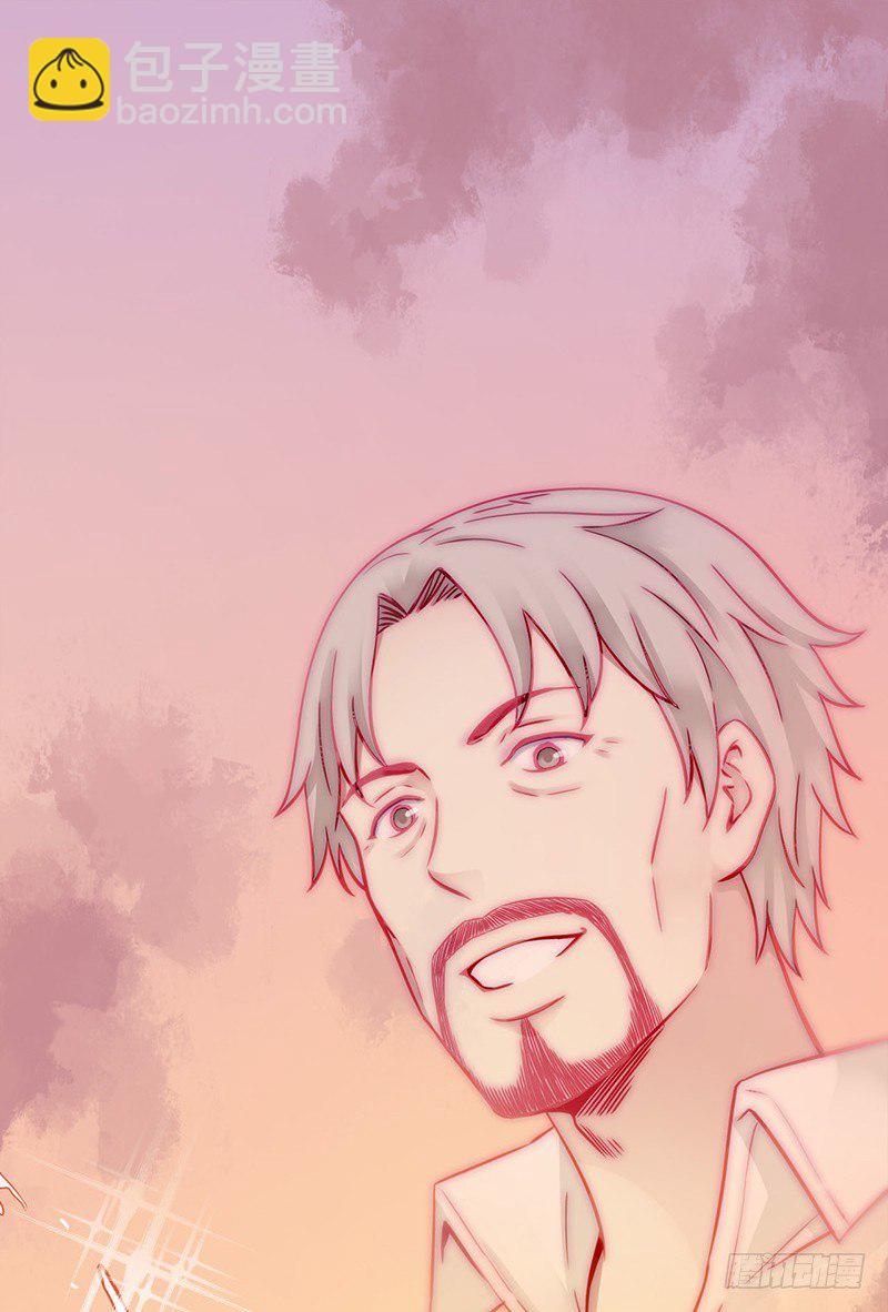 第1章 蓝色闪电7(1/2)-第8话