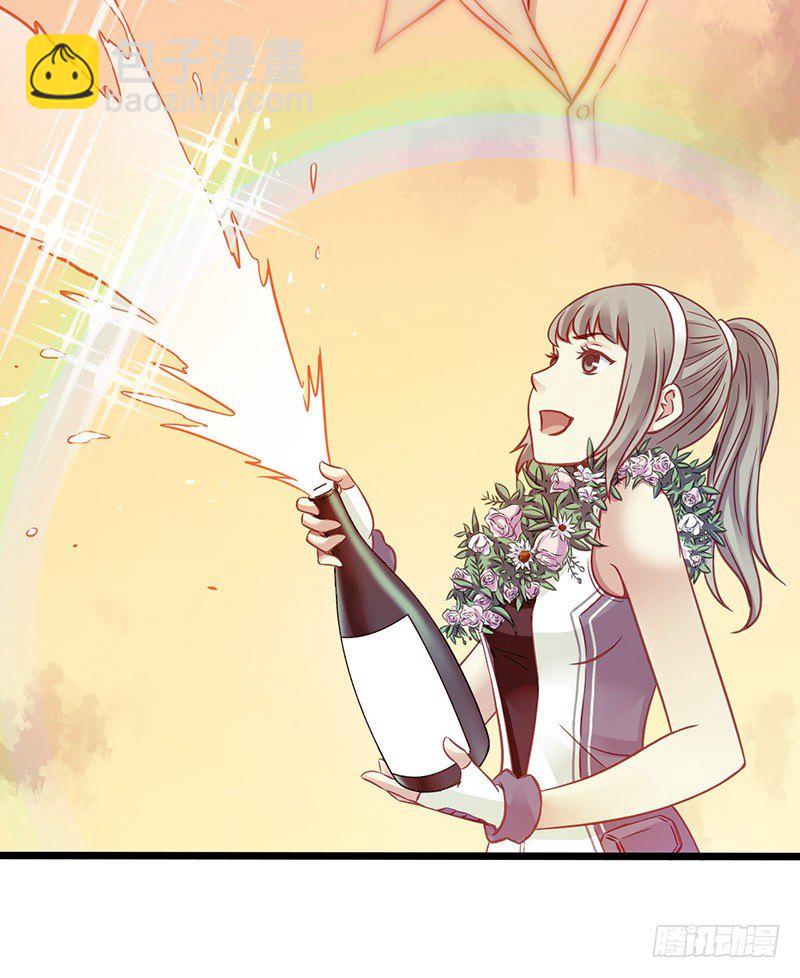 第1章 蓝色闪电7(1/2)-第8话