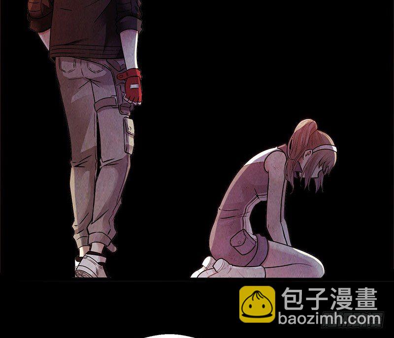 第1章 蓝色闪电7(1/2)-第8话