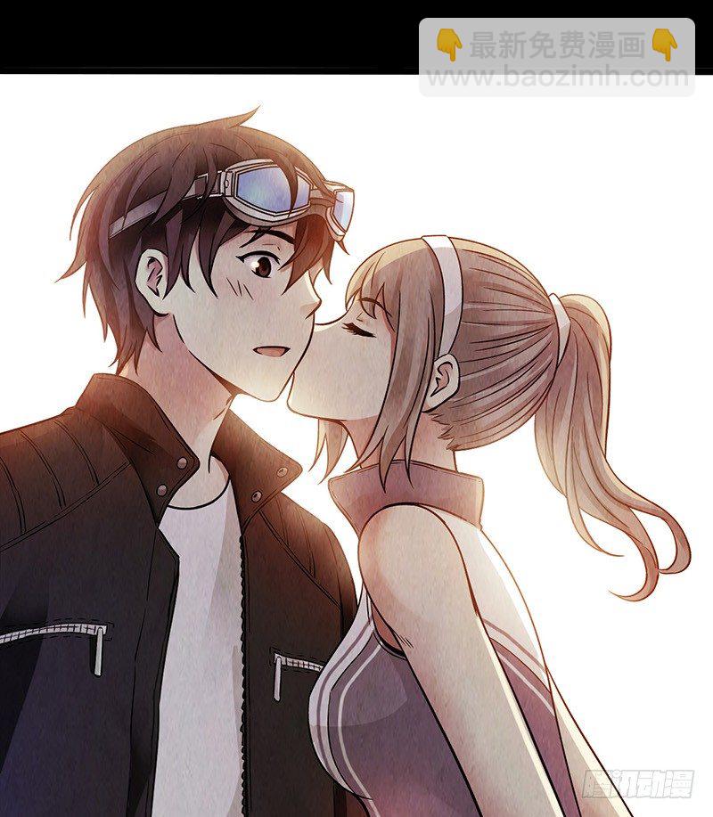 第1章 蓝色闪电7(1/2)-第8话