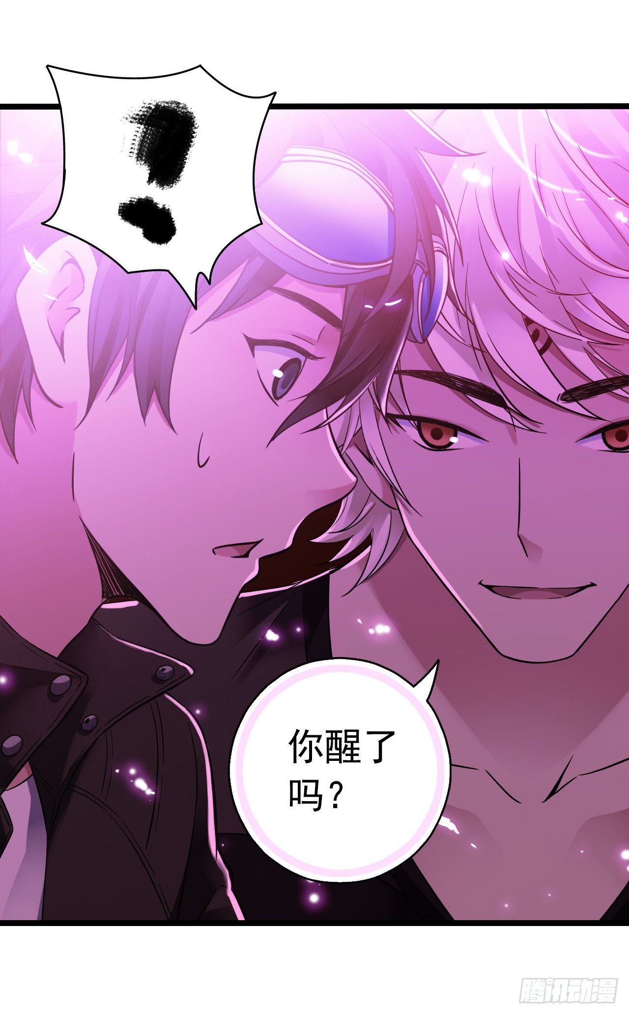 第7章 永生花11(1/2)-第72话