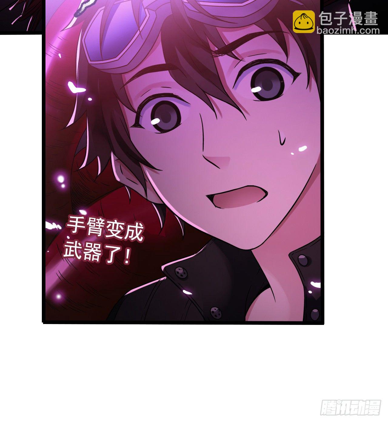 第7章 永生花11(1/2)-第72话