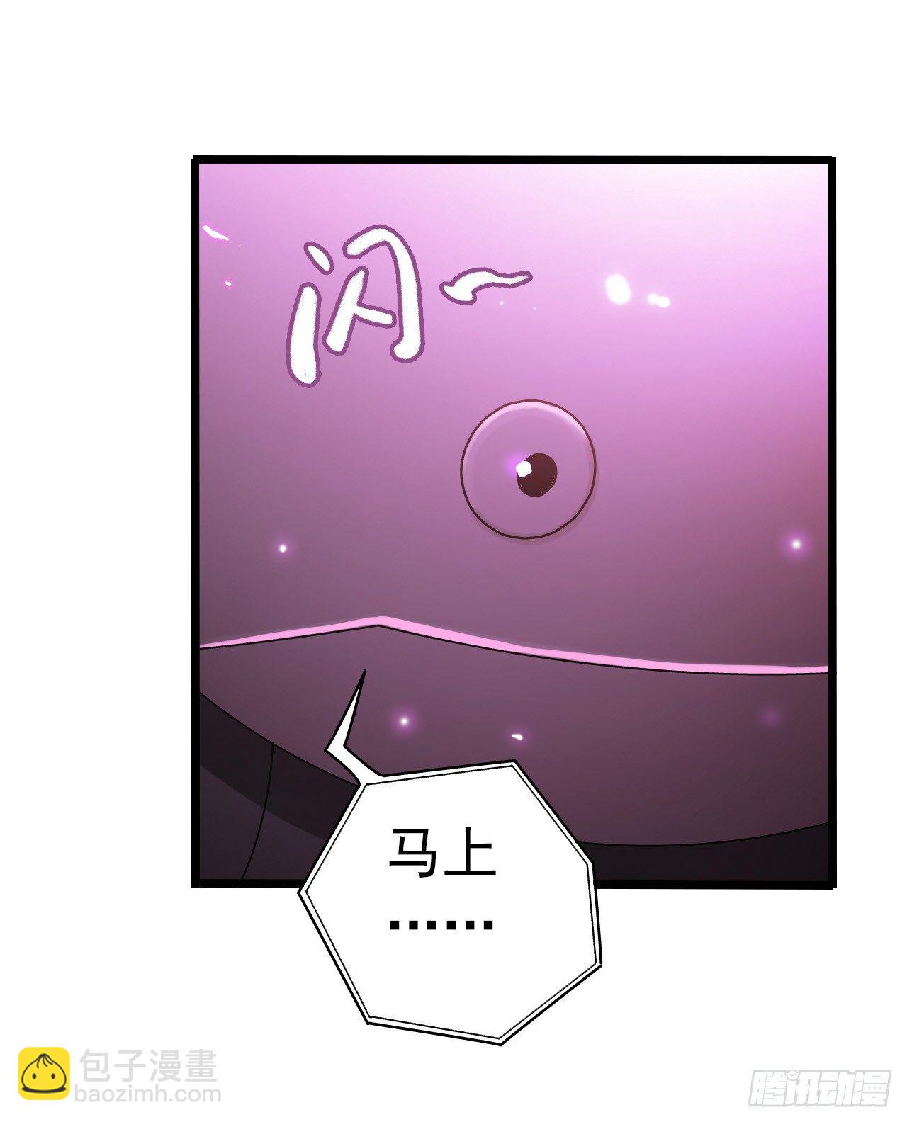 第7章 永生花11(1/2)-第72话