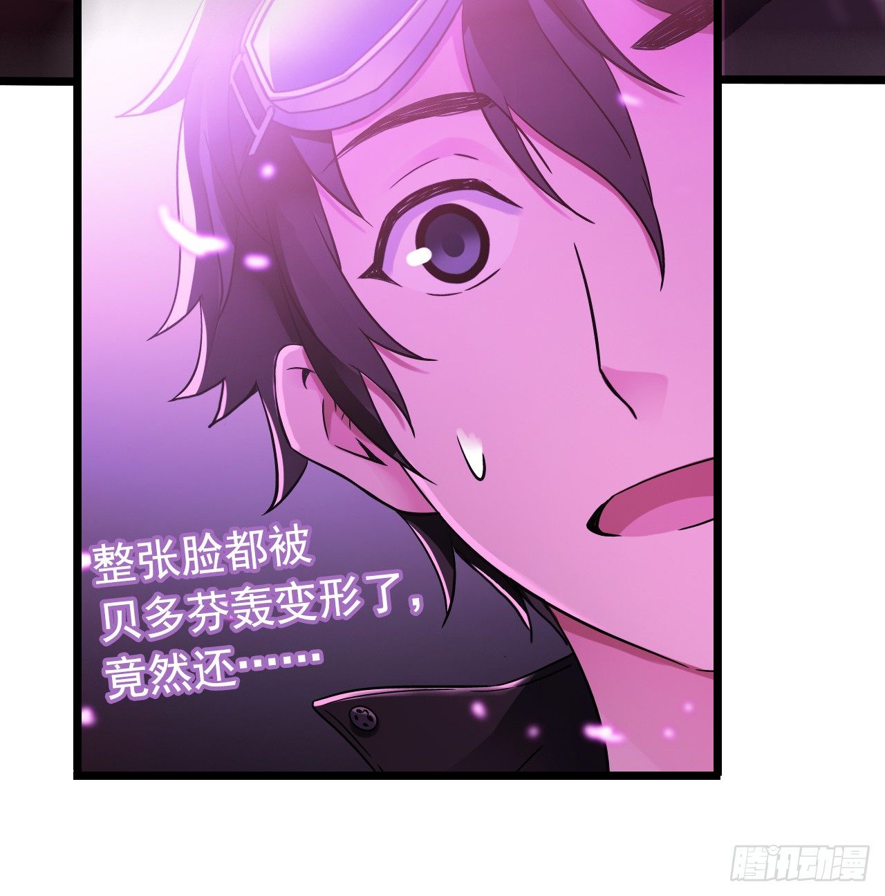 第7章 永生花11(1/2)-第72话