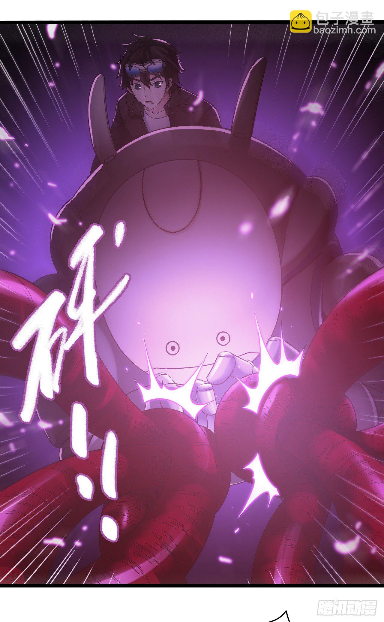 第7章 永生花11(1/2)-第72话