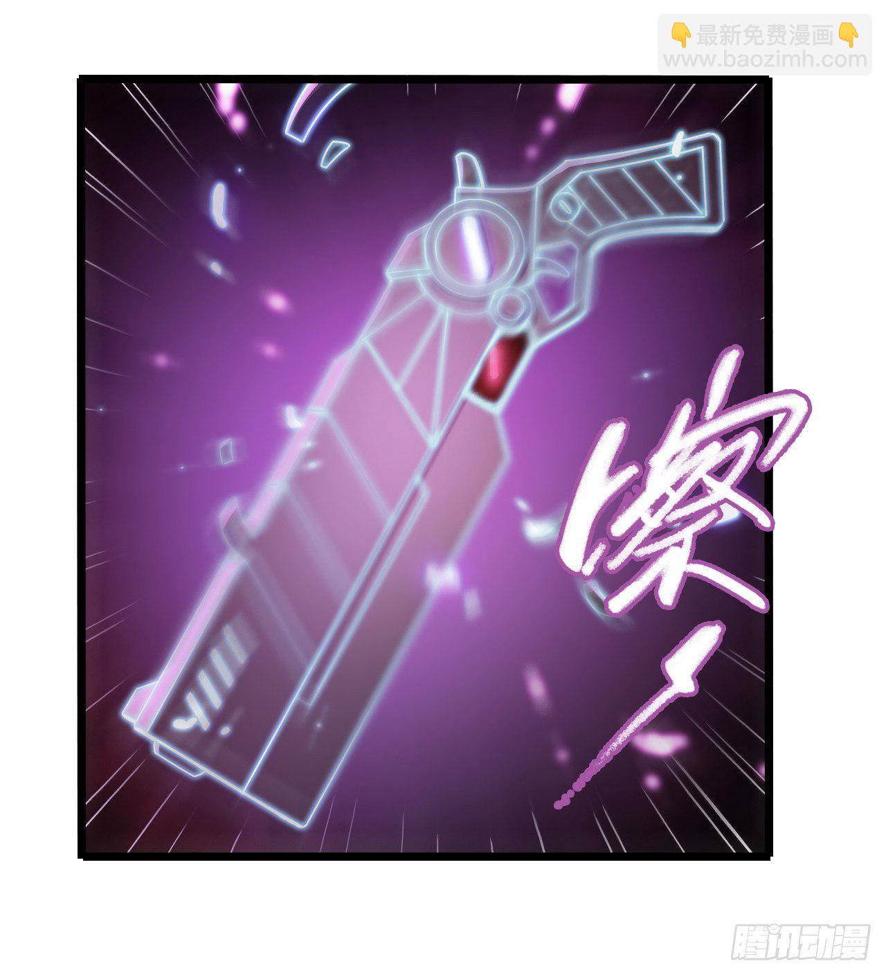 第7章 永生花11(1/2)-第72话