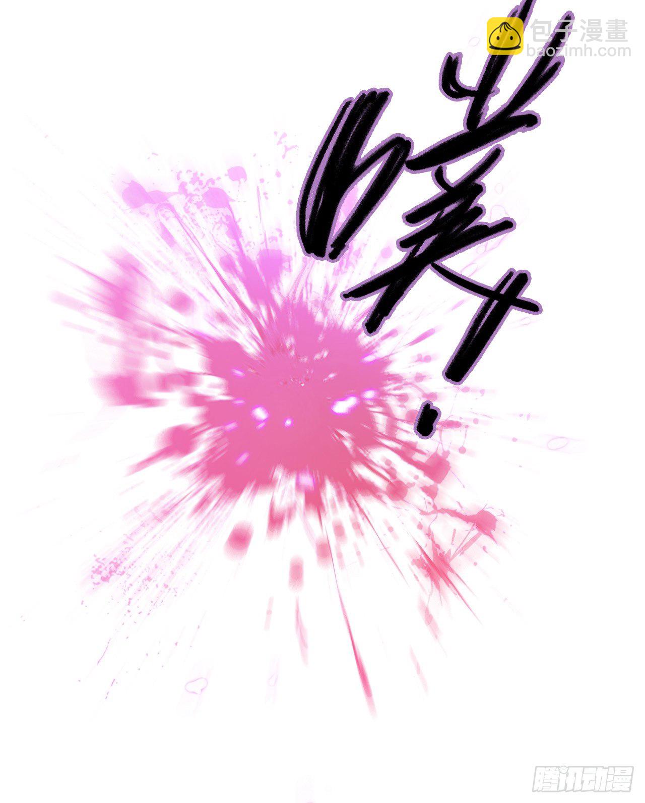 第7章 永生花13(1/2)-第74话