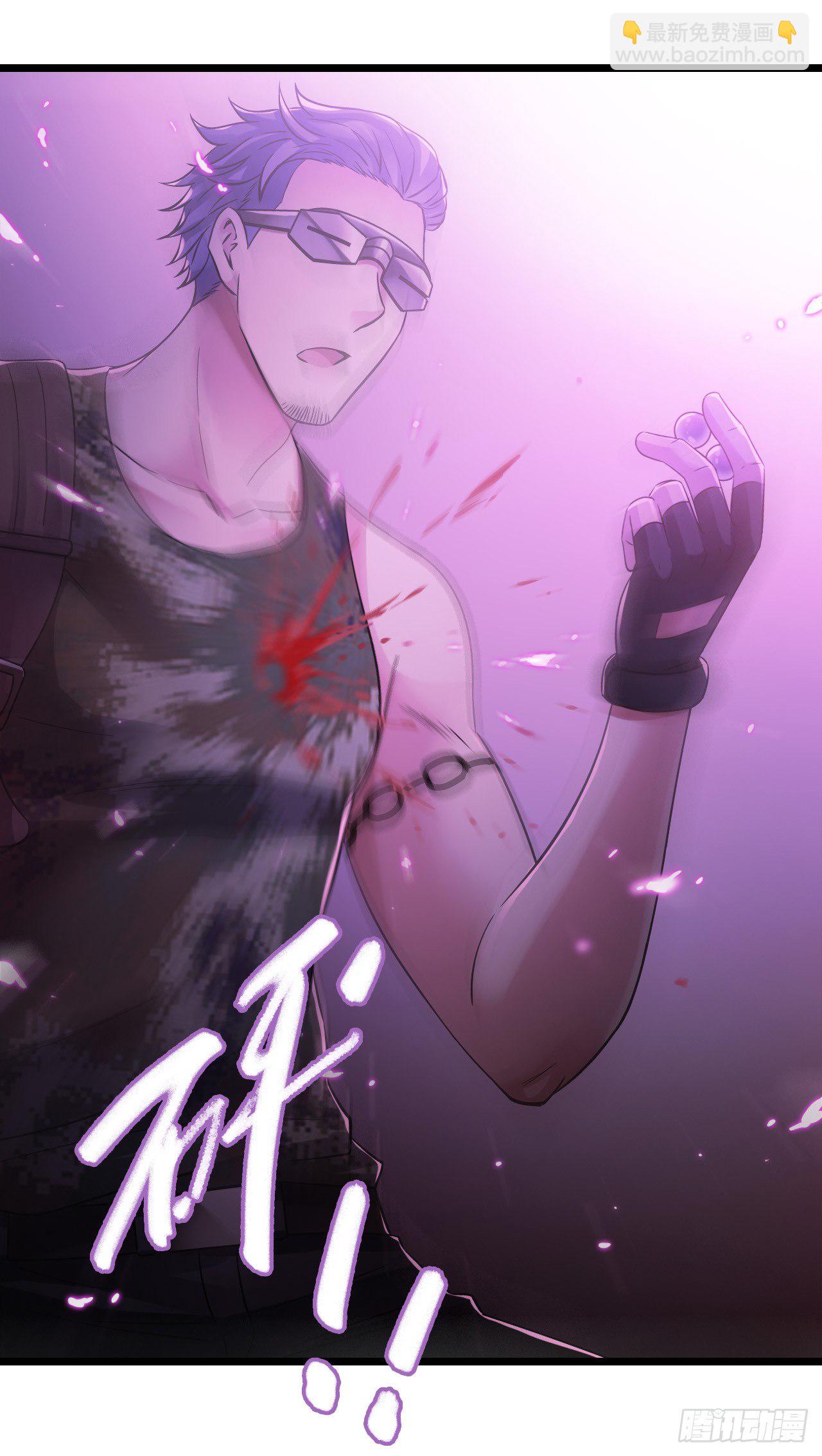 第7章 永生花13(1/2)-第74话