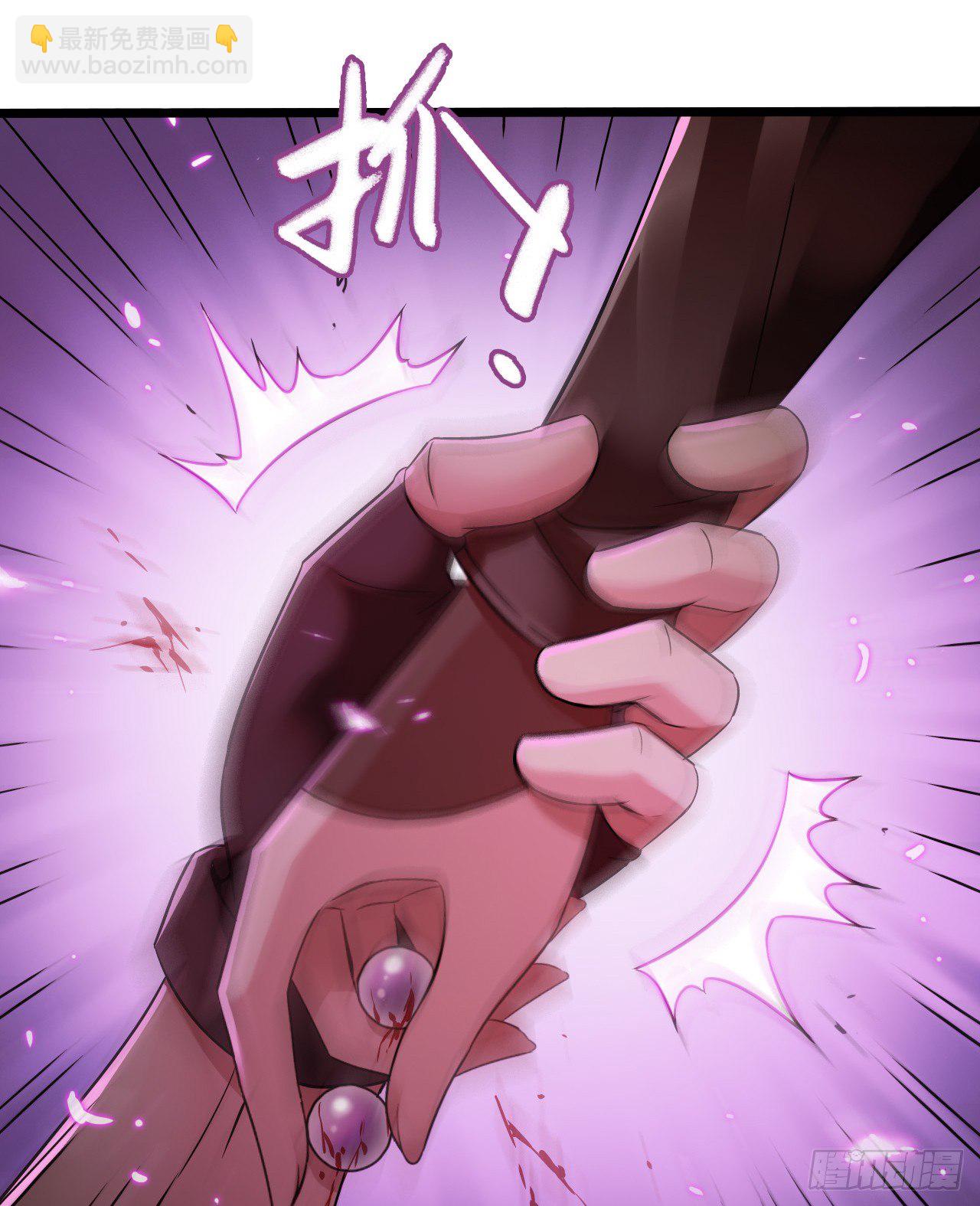 第7章 永生花13(1/2)-第74话