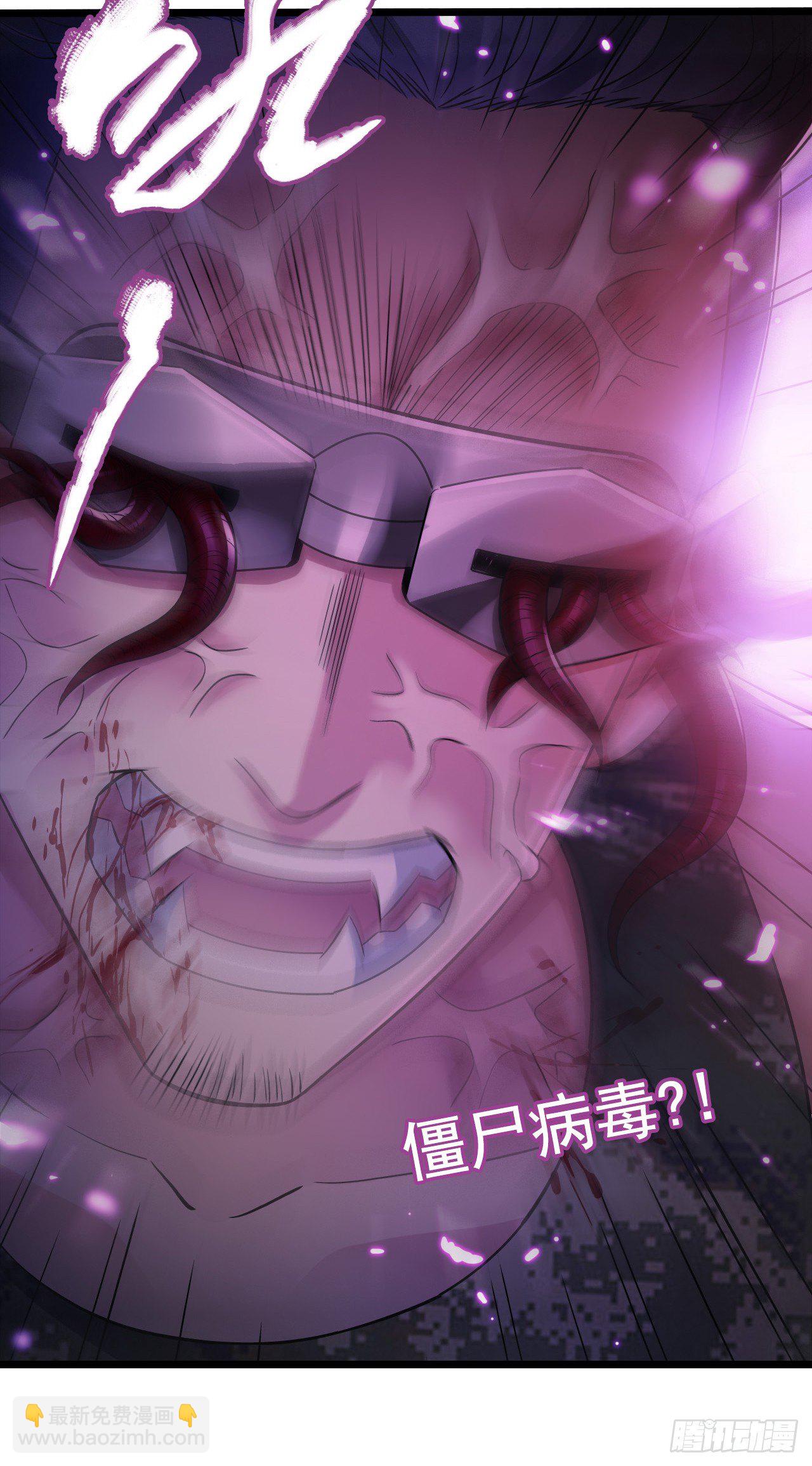 第7章 永生花13(1/2)-第74话