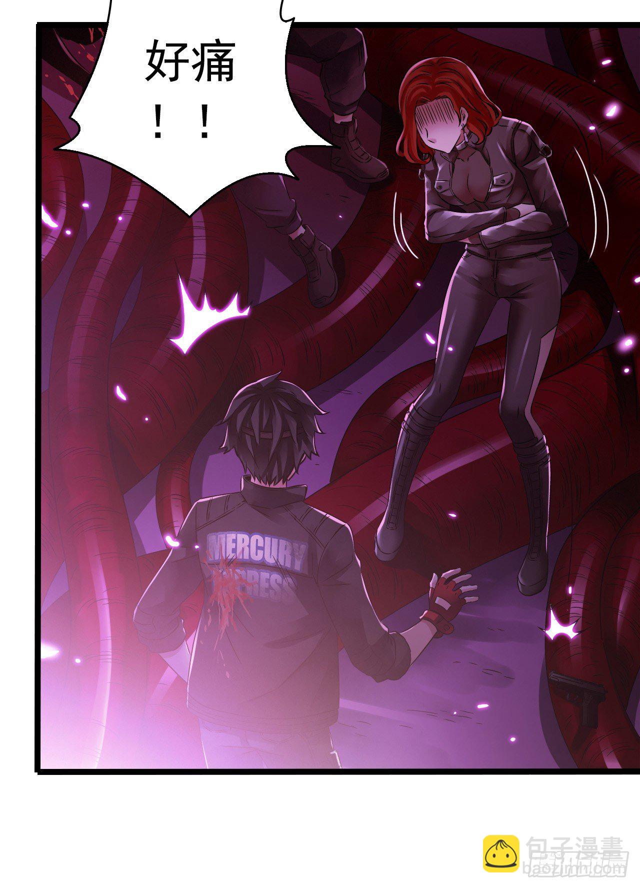 第7章 永生花13(1/2)-第74话