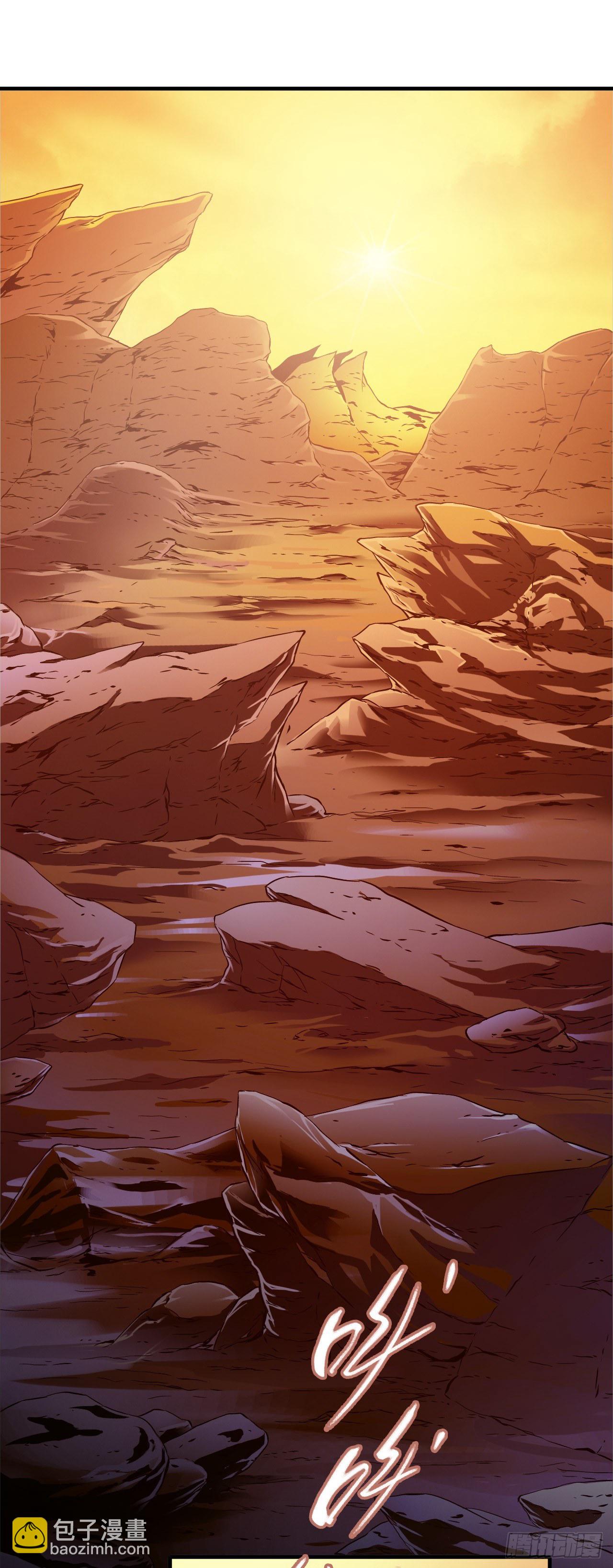 第7章 永生花尾声-第76话