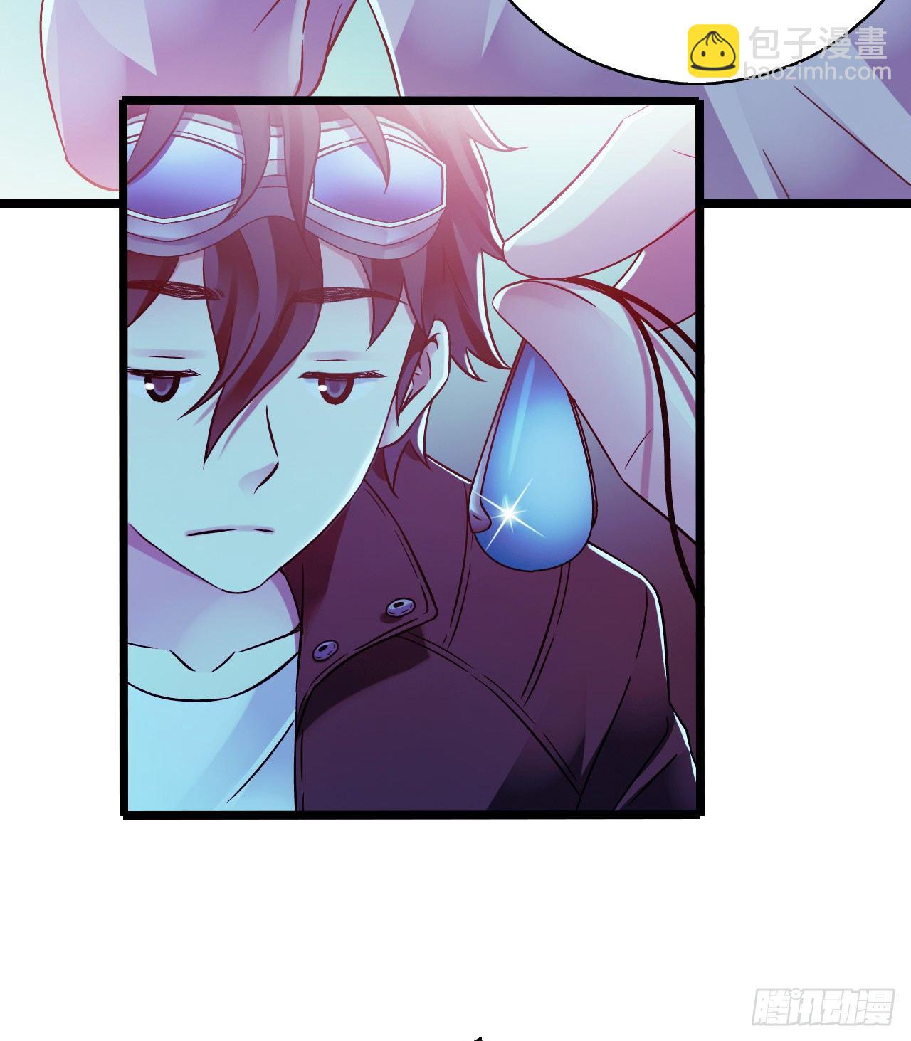 第8章 双月夜之约定2(1/2)-第78话