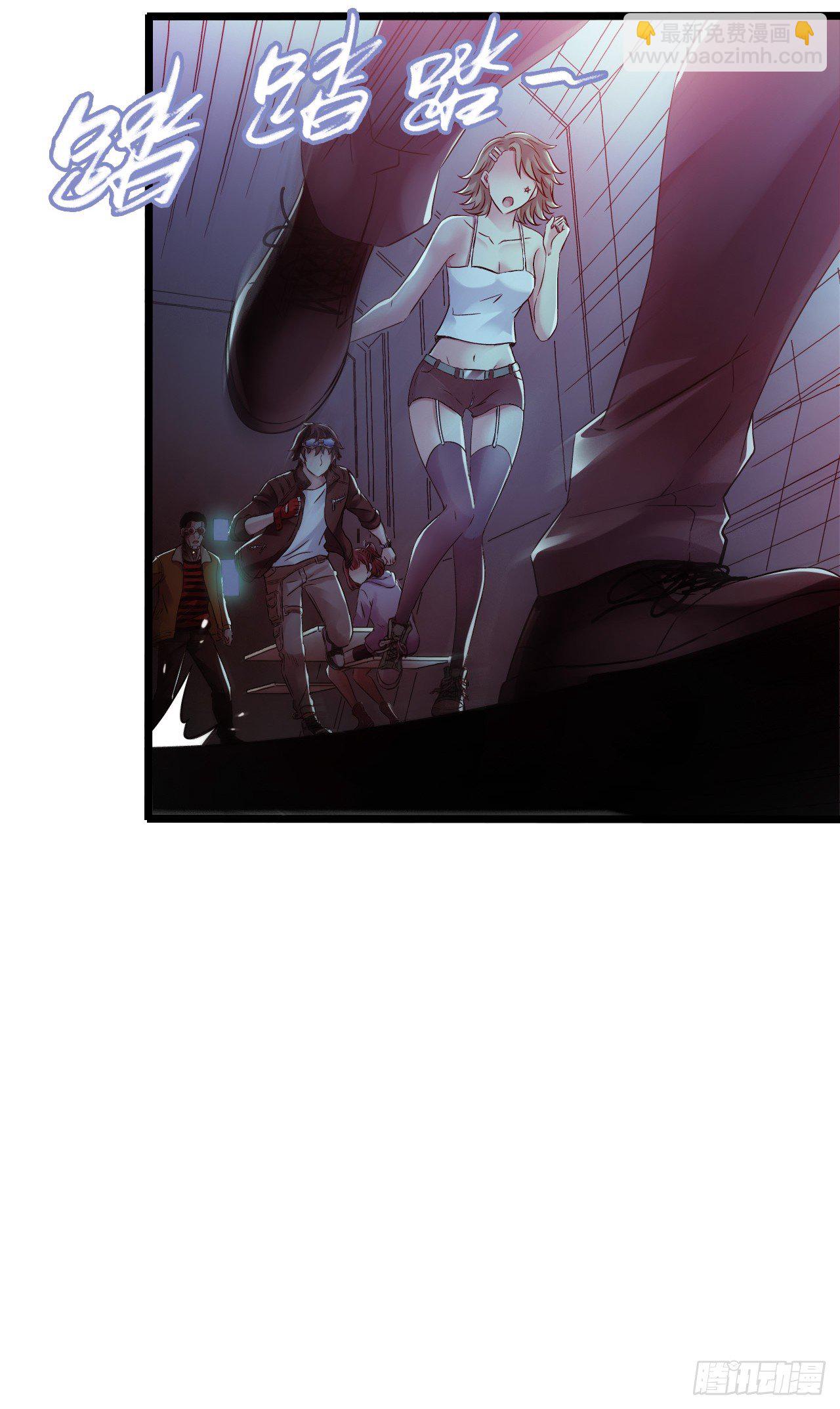 第8章 双月夜之约定2(1/2)-第78话