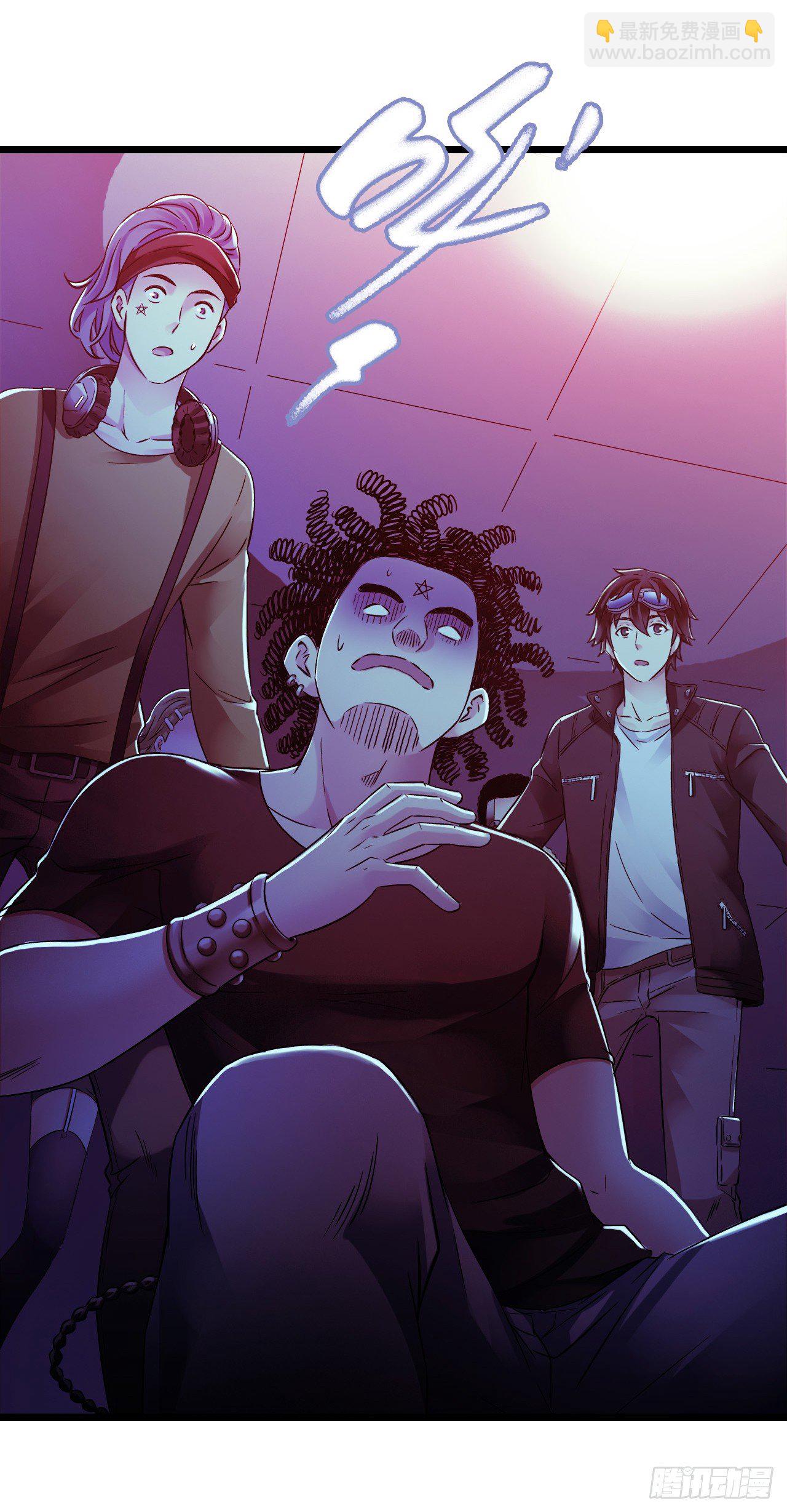 第8章 双月夜之约定2(1/2)-第78话