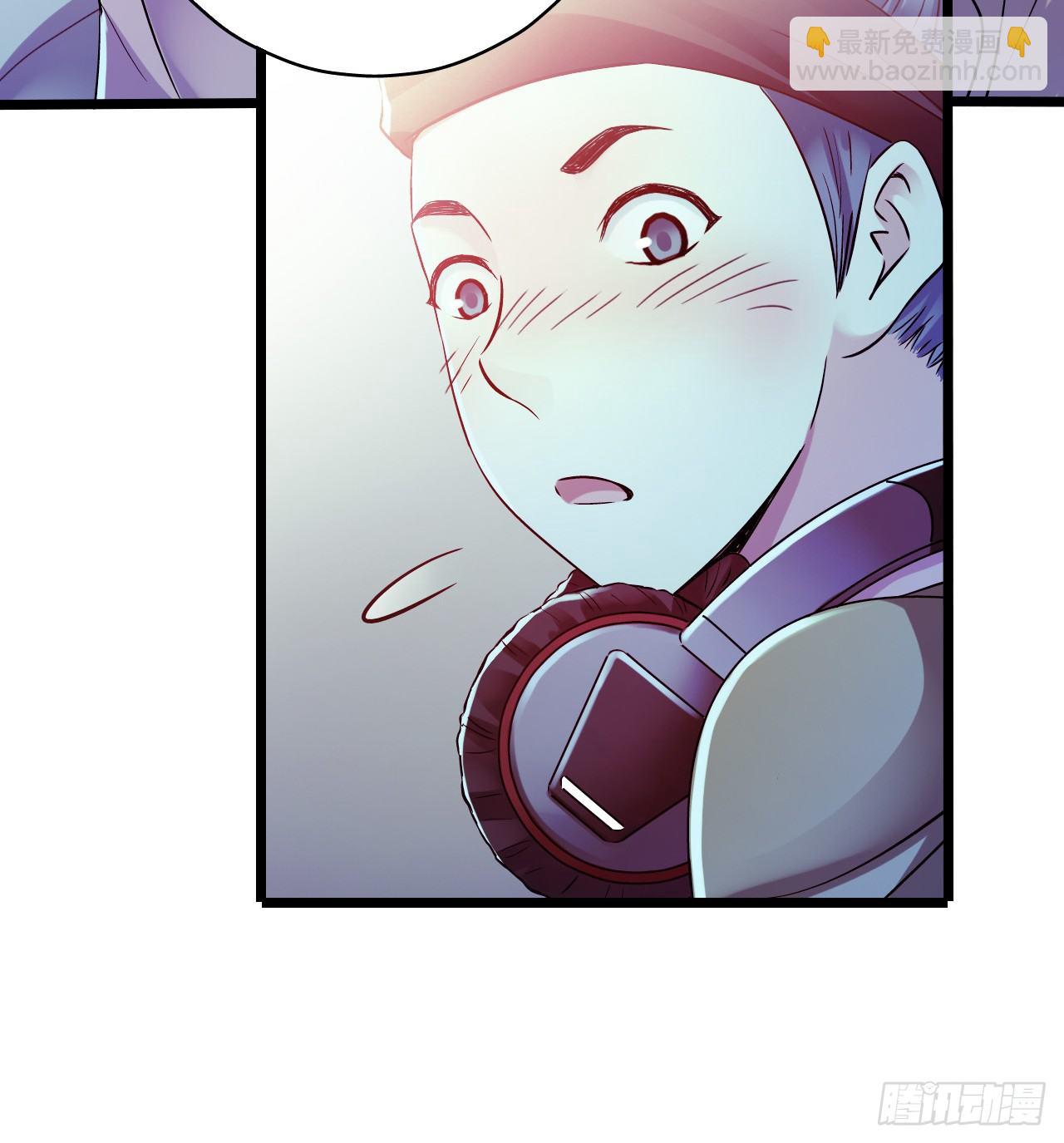 第8章 双月夜之约定4(1/2)-第80话