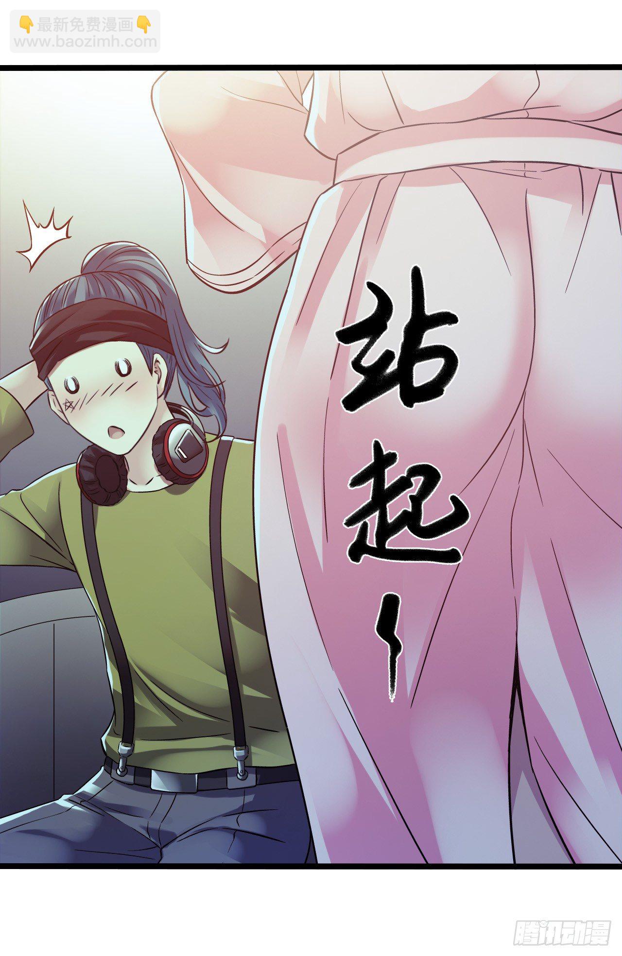 第8章 双月夜之约定4(1/2)-第80话