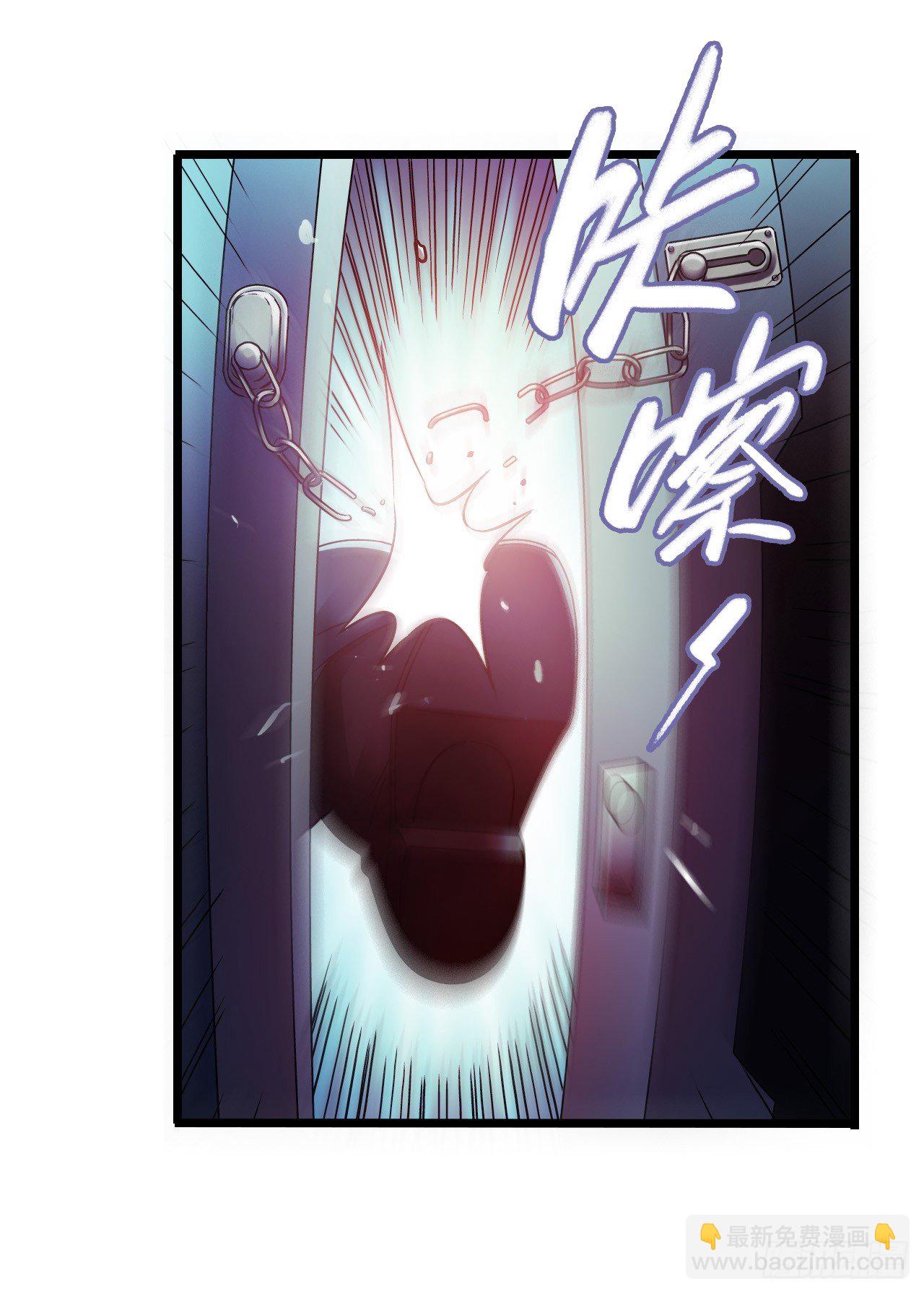 第8章 双月夜之约定4(1/2)-第80话