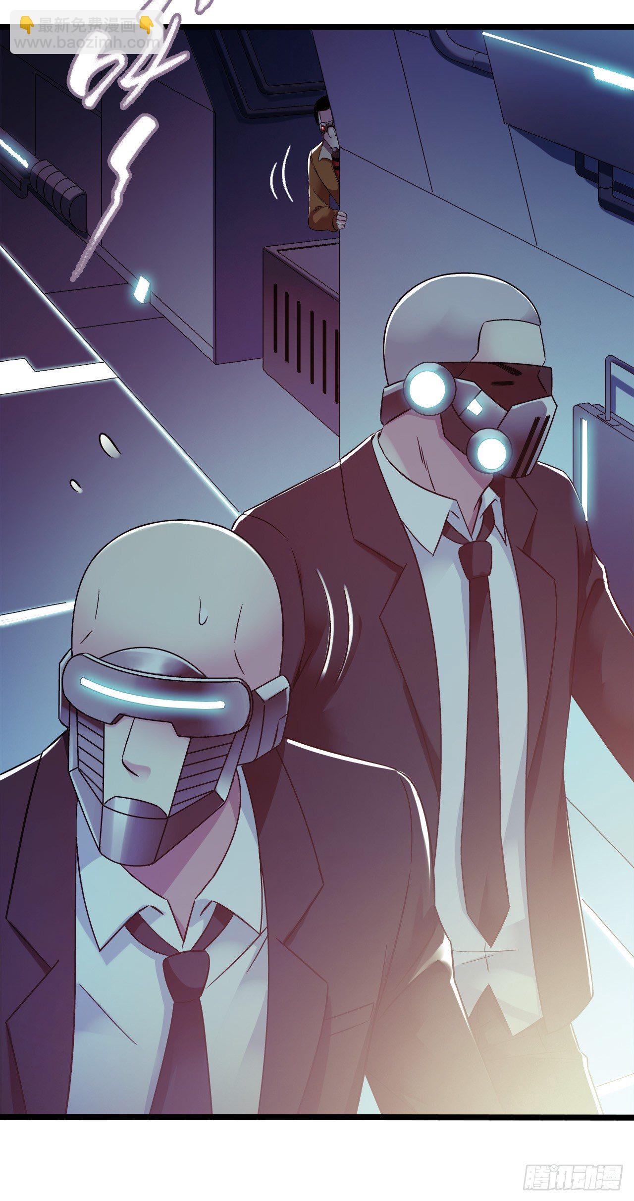 第8章 双月夜之约定6(1/2)-第82话