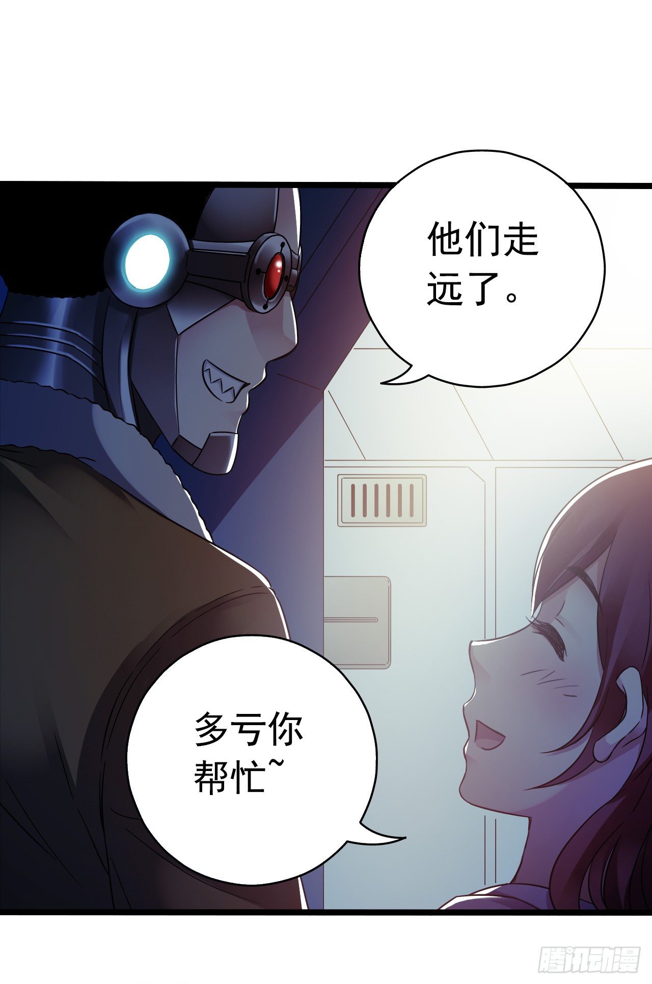 第8章 双月夜之约定6(1/2)-第82话