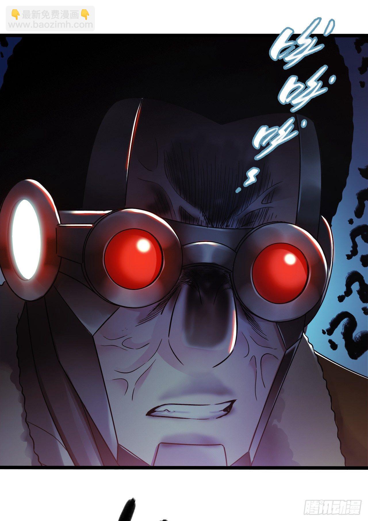 第8章 双月夜之约定6(1/2)-第82话