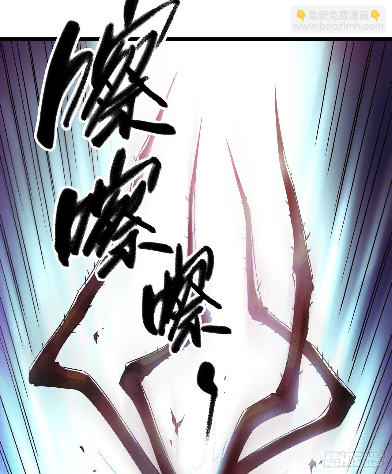 第8章 双月夜之约定6(1/2)-第82话