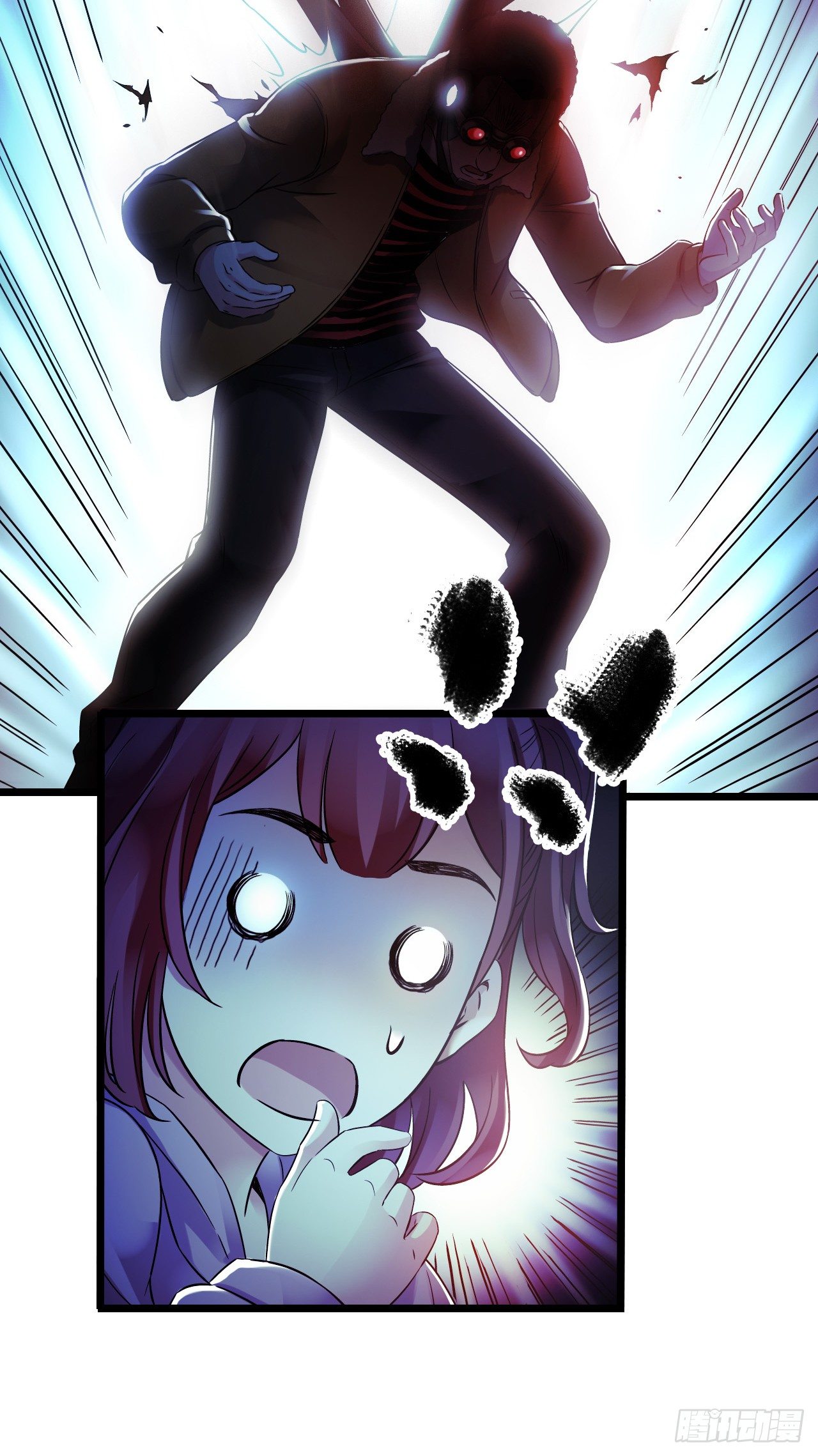 第8章 双月夜之约定6(1/2)-第82话