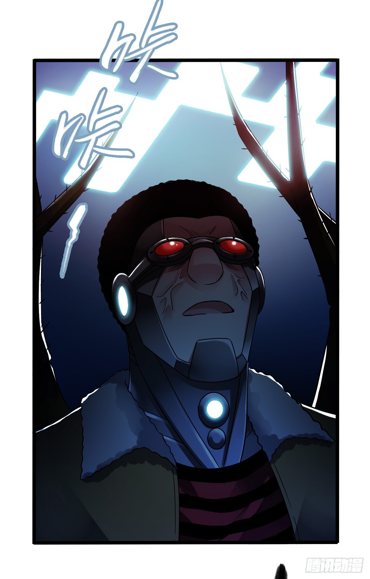 第8章 双月夜之约定6(1/2)-第82话