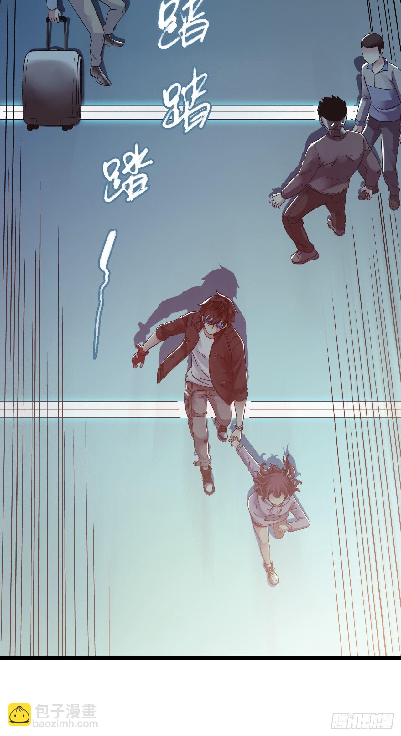 第8章 双月夜之约定6(1/2)-第82话