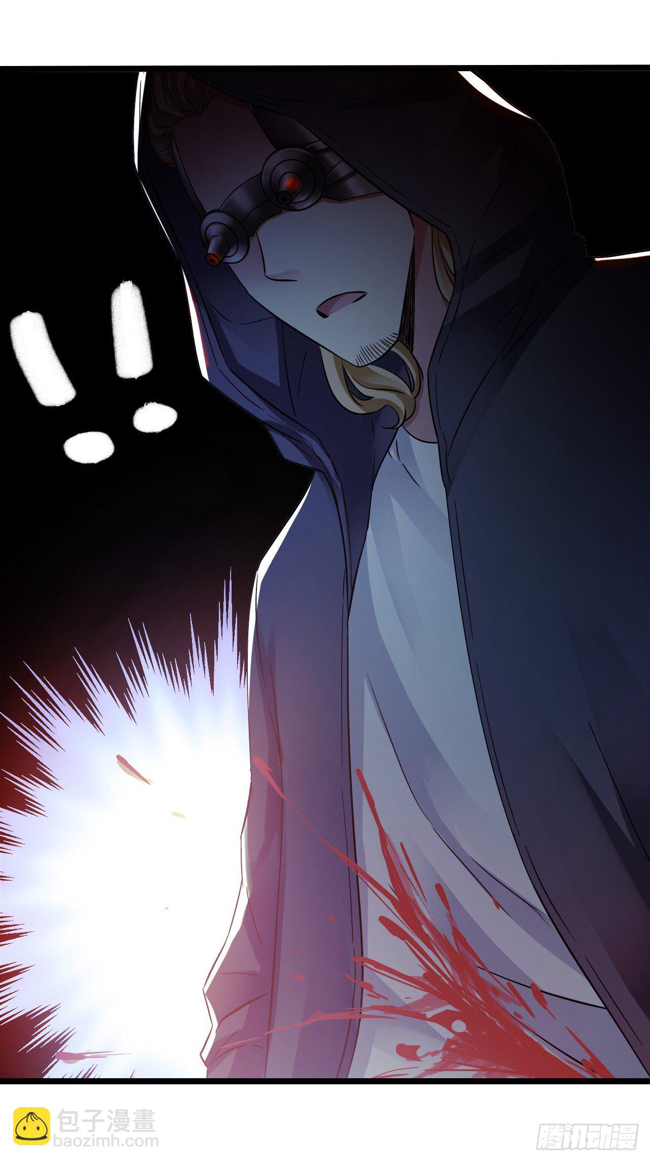 第8章 双月夜之约定尾声-第84话