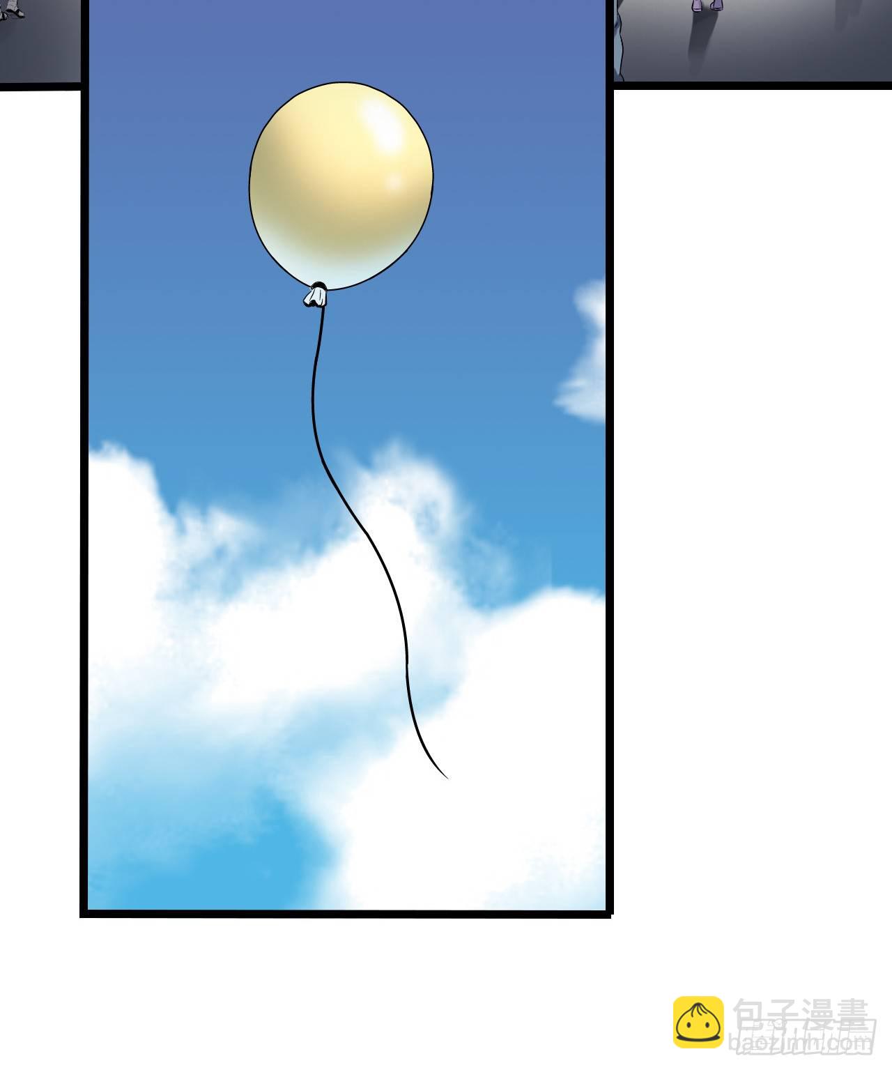 第8章 双月夜之约定尾声-第84话