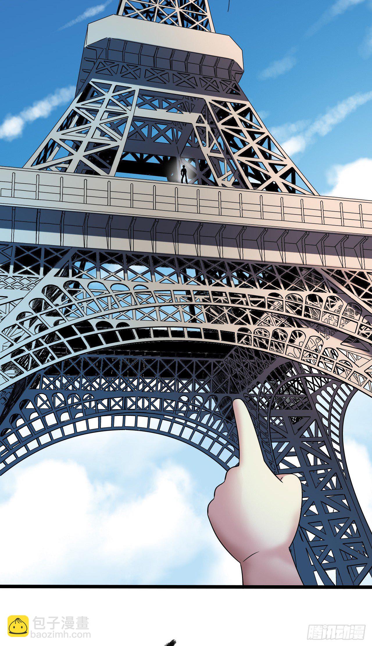 第8章 双月夜之约定尾声-第84话