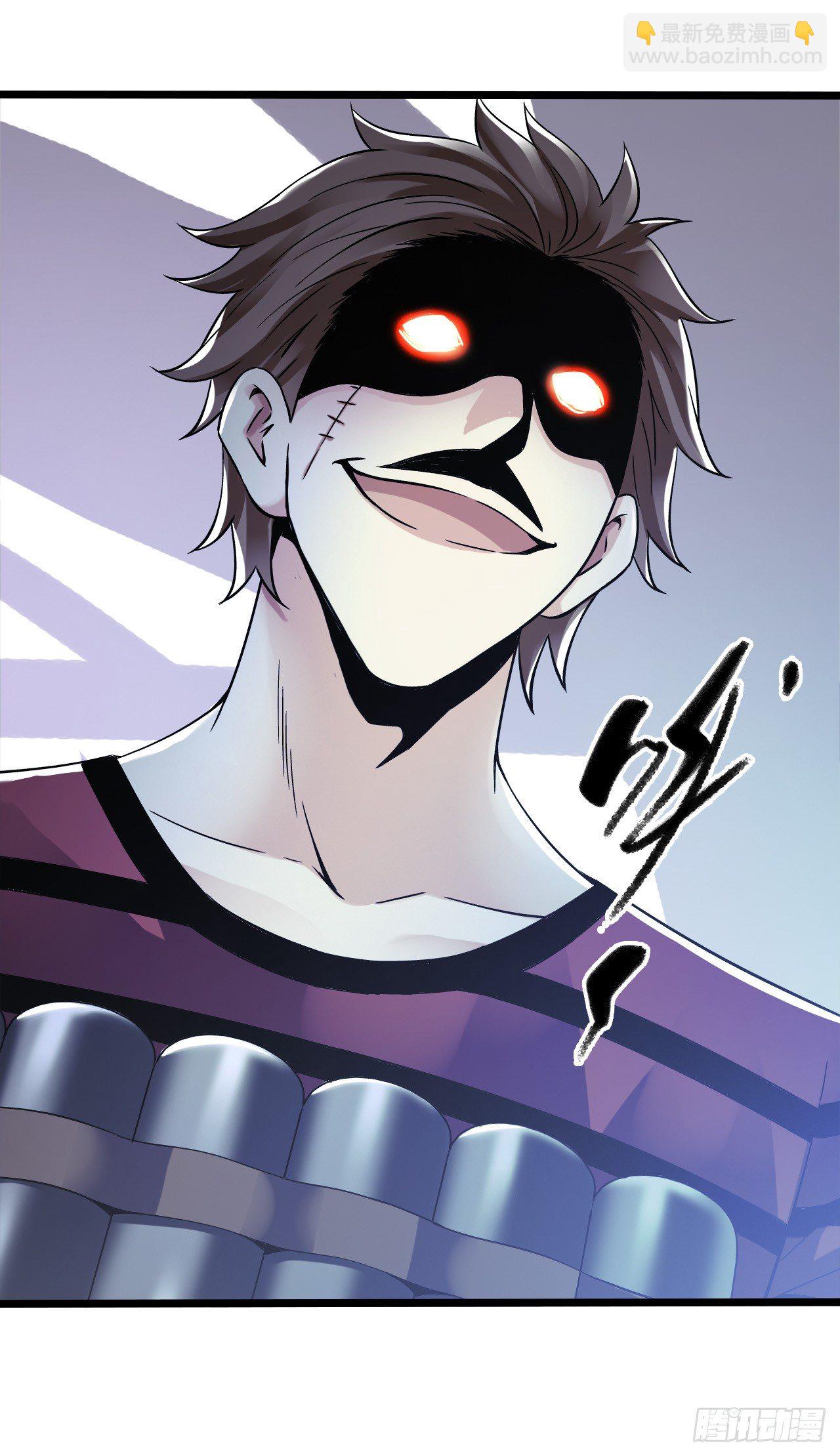 第8章 双月夜之约定尾声-第84话