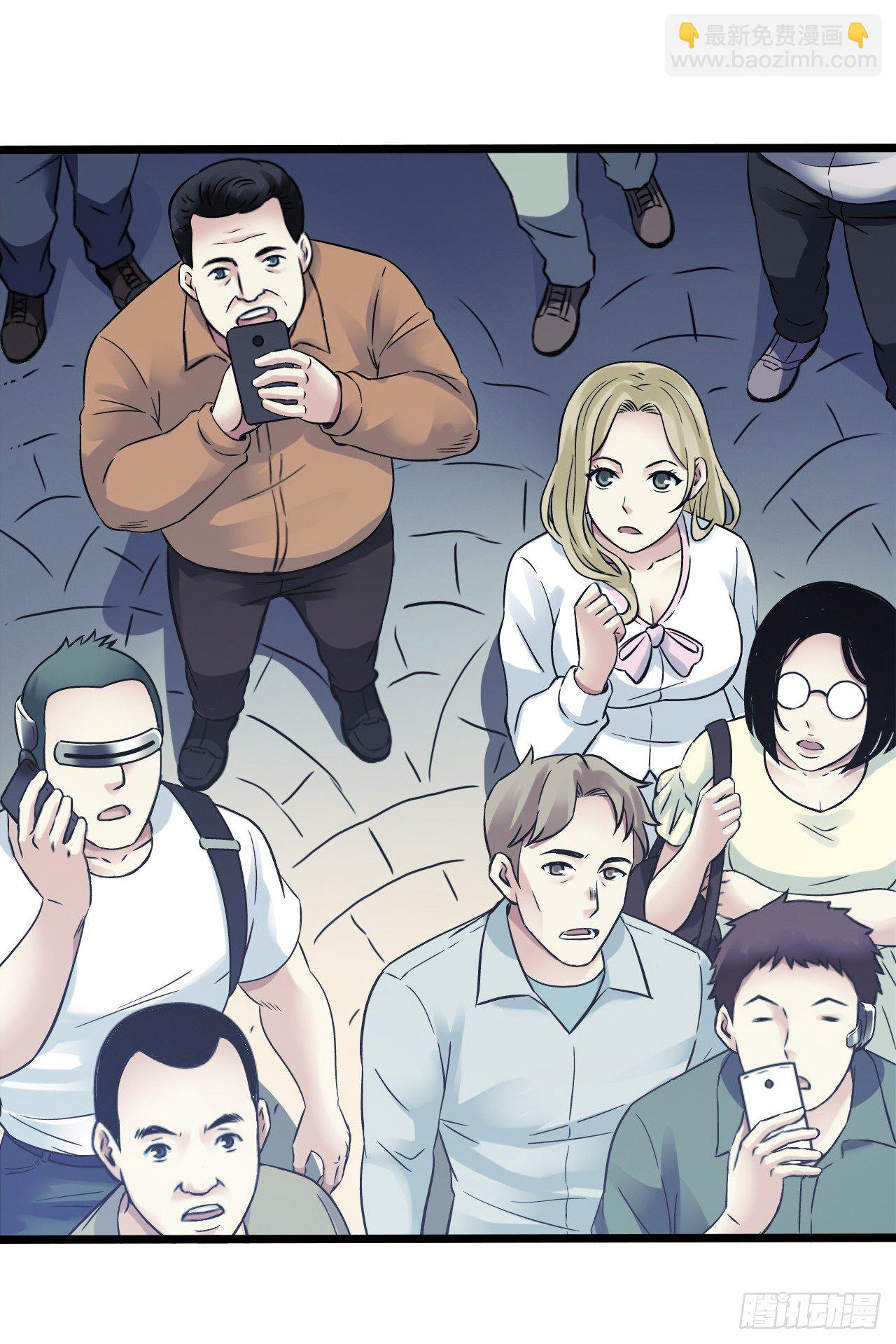 第8章 双月夜之约定尾声-第84话