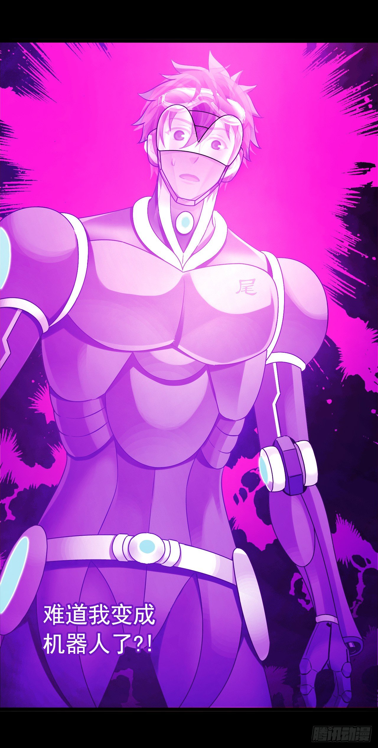 第9章 血色苍穹2(1/2)-第86话