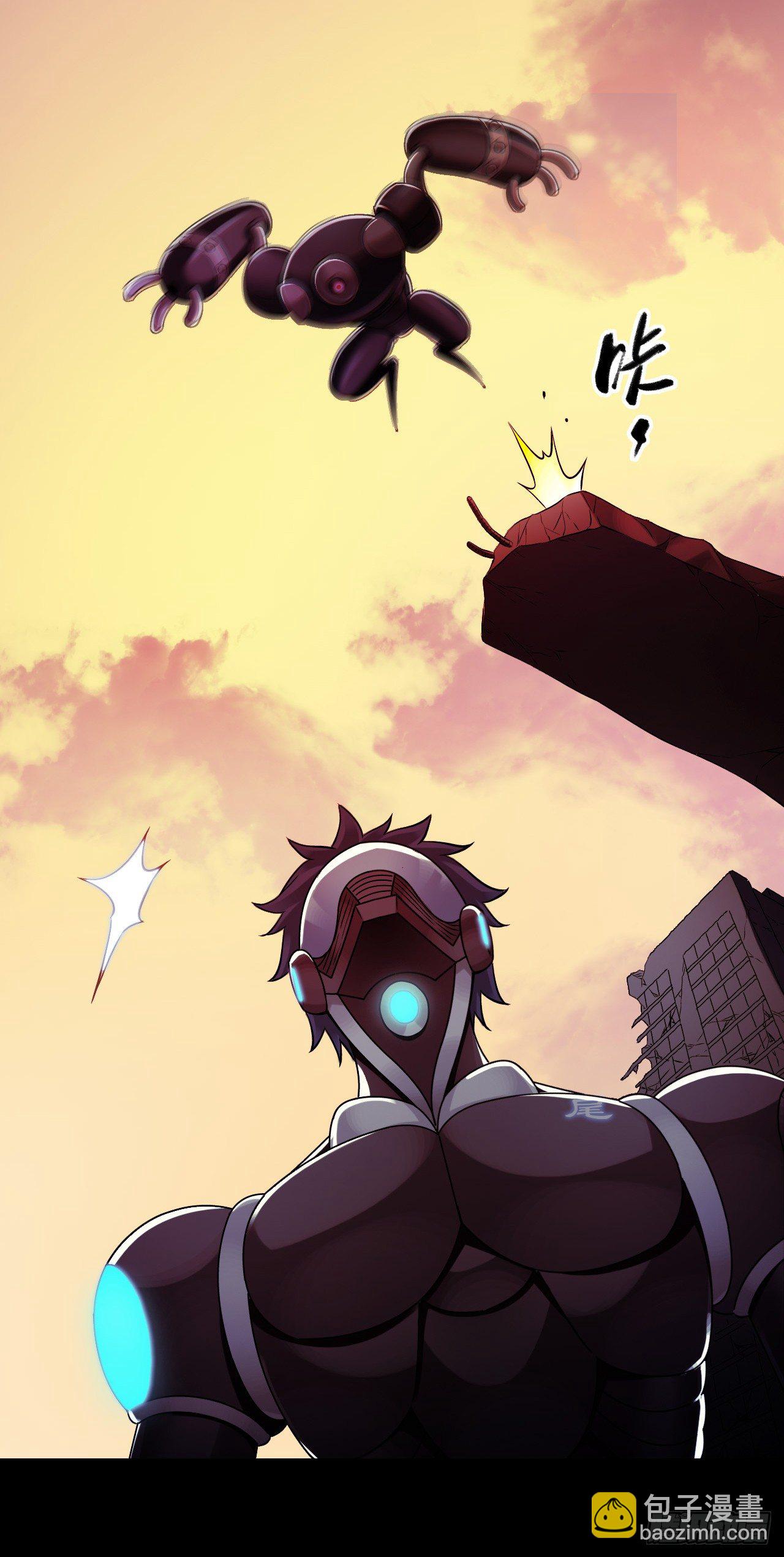 第9章 血色苍穹2(1/2)-第86话